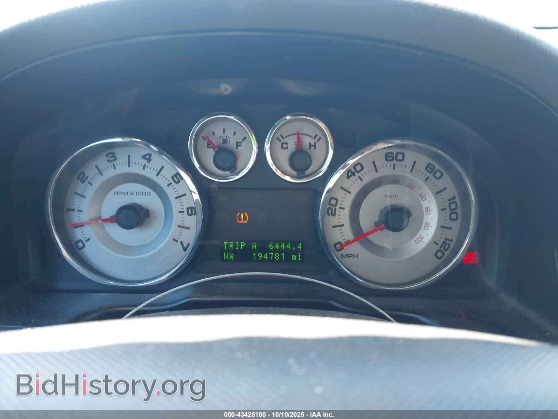 2008 FORD EDGE - VIN: 2FMDK39C28BA10626 - Фото 7
