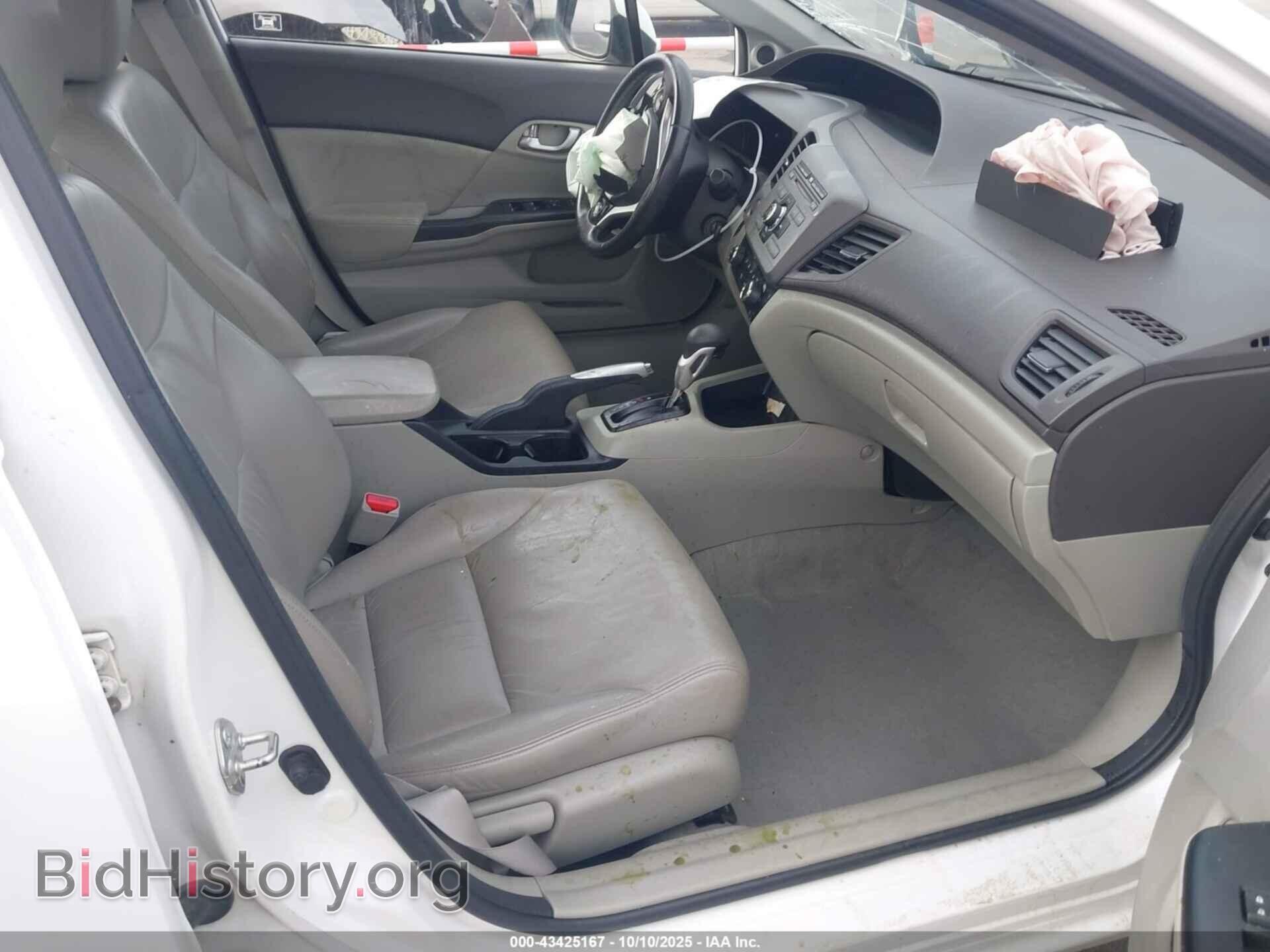 2012 HONDA CIVIC - VIN: 19XFB2F99CE047724 - Фото 5