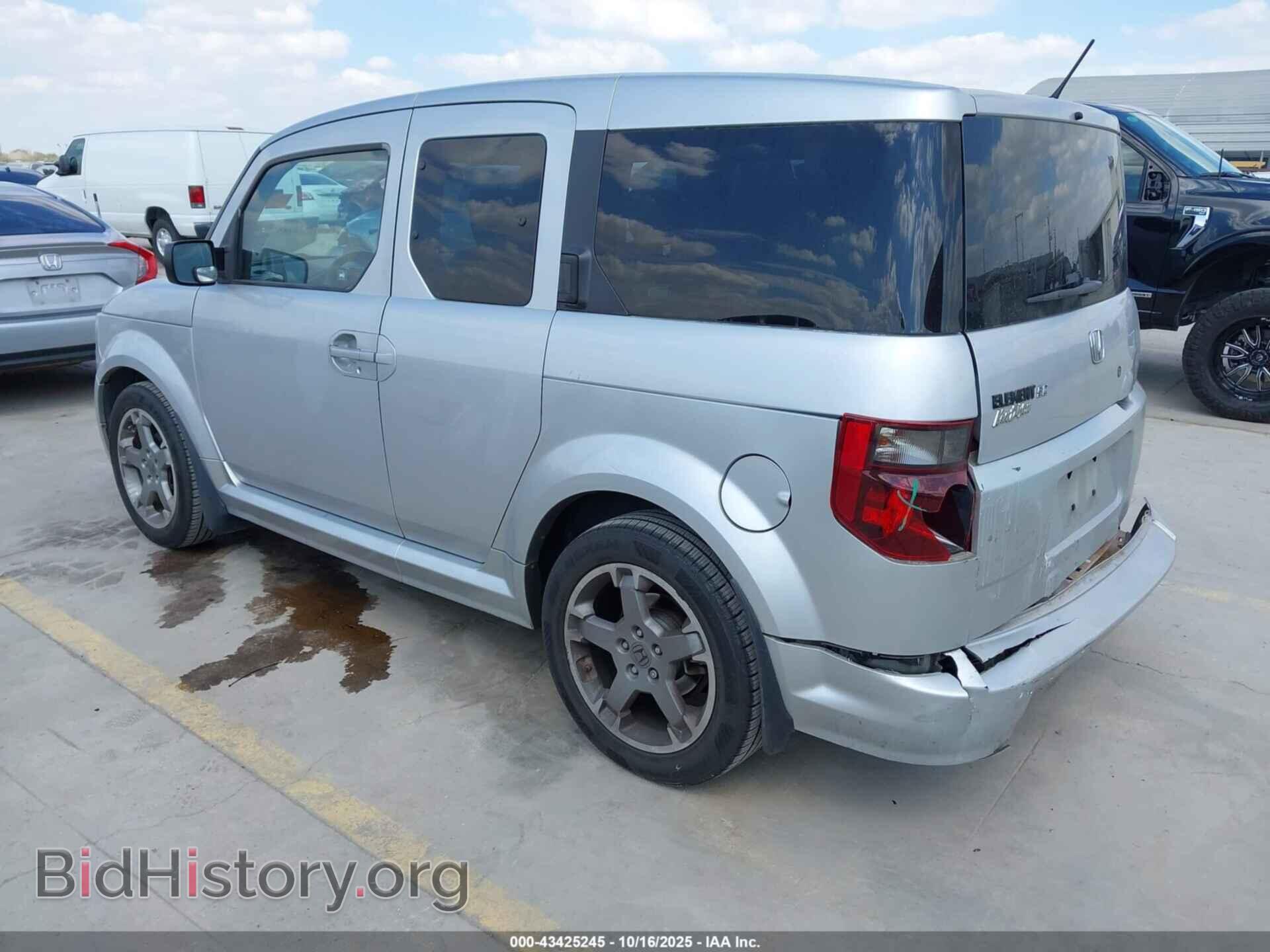 2007 HONDA ELEMENT - VIN: 5J6YH18927L012478 - Фото 3