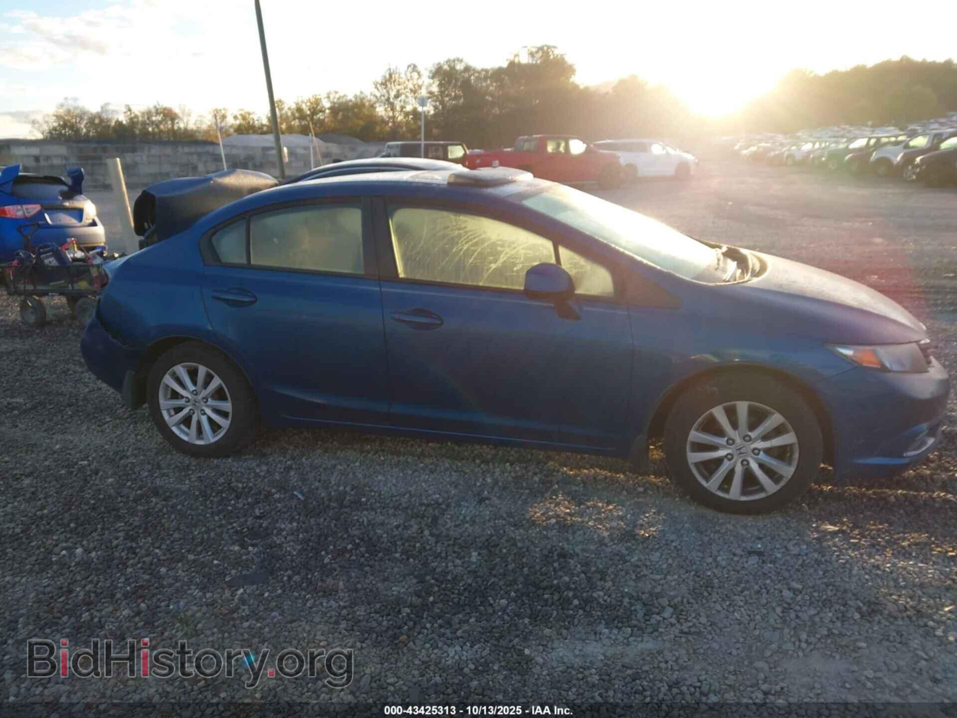 2012 HONDA CIVIC - VIN: 19XFB2F89CE036987 - Photo 13