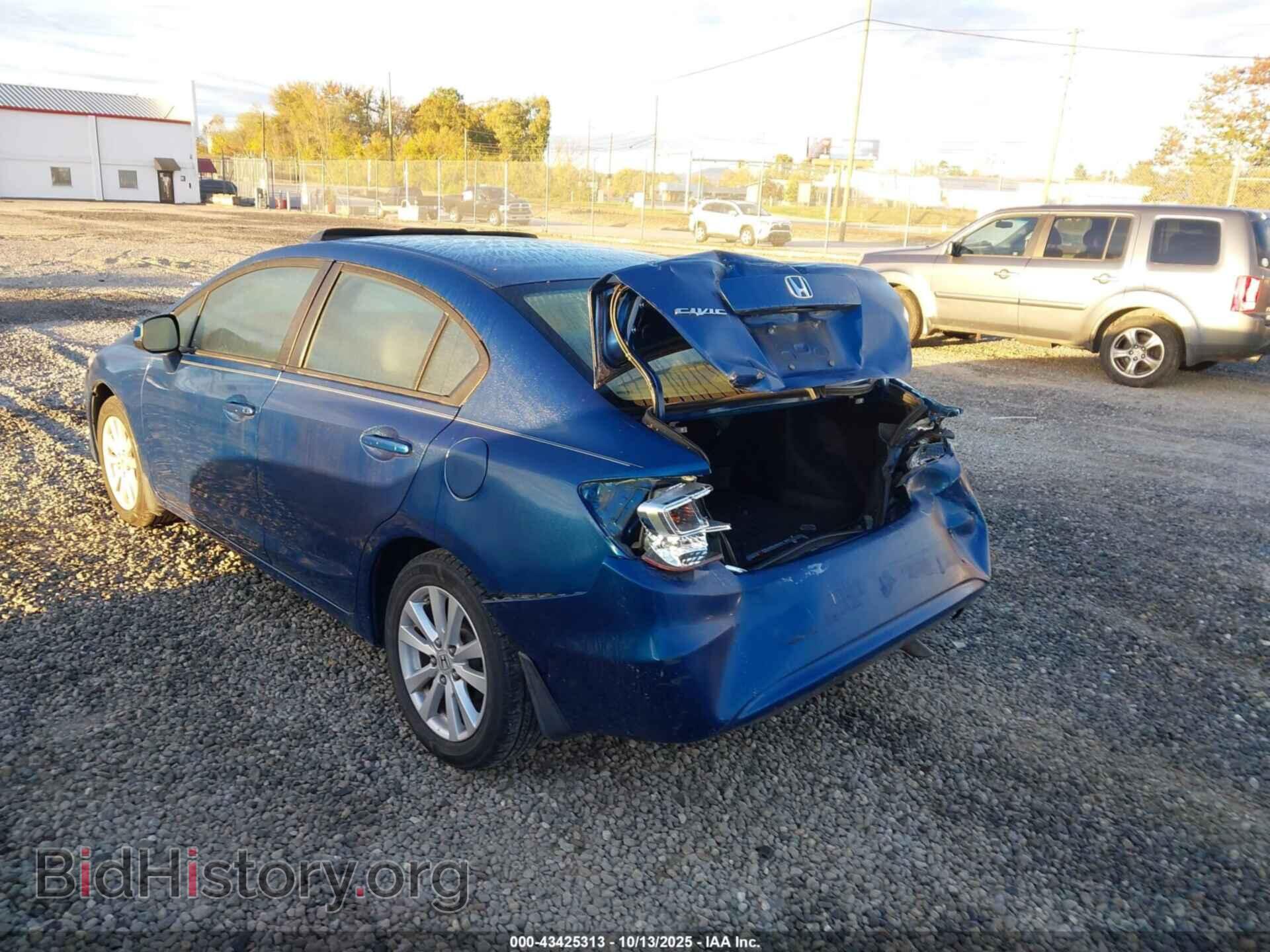 2012 HONDA CIVIC - VIN: 19XFB2F89CE036987 - Photo 3