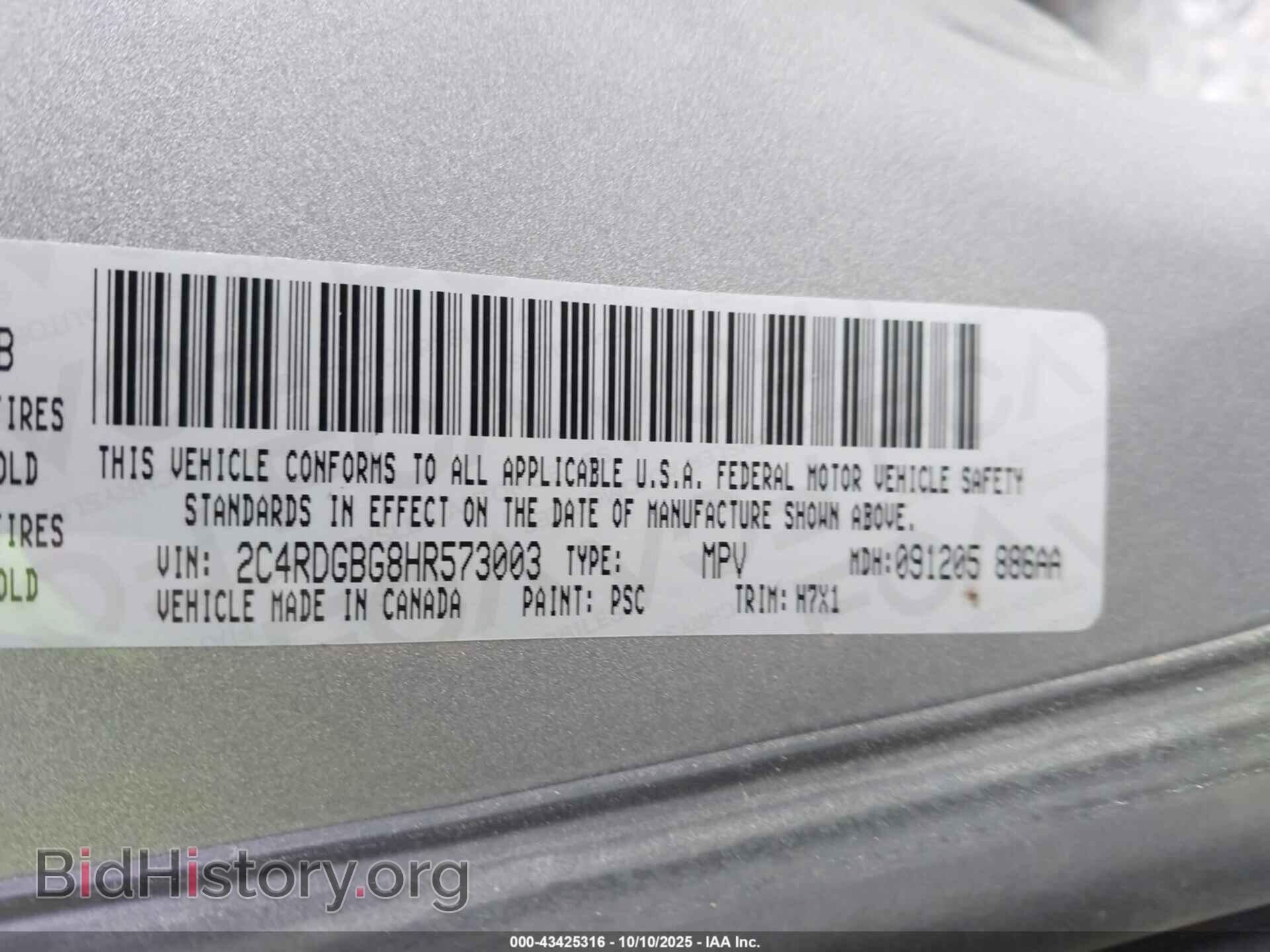 2017 DODGE GRAND CARAVAN - VIN: 2C4RDGBG8HR573003 - Фото 9