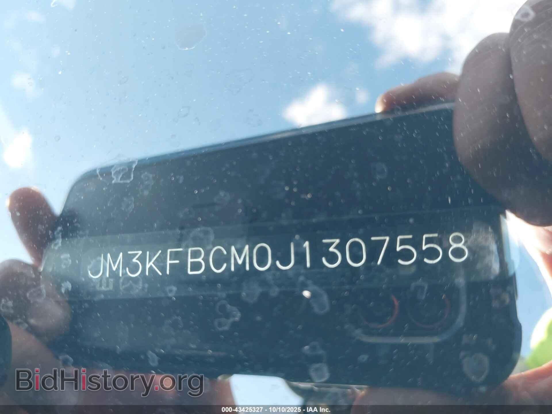 2018 MAZDA CX-5 - VIN: JM3KFBCM0J1307558 - Фото 17