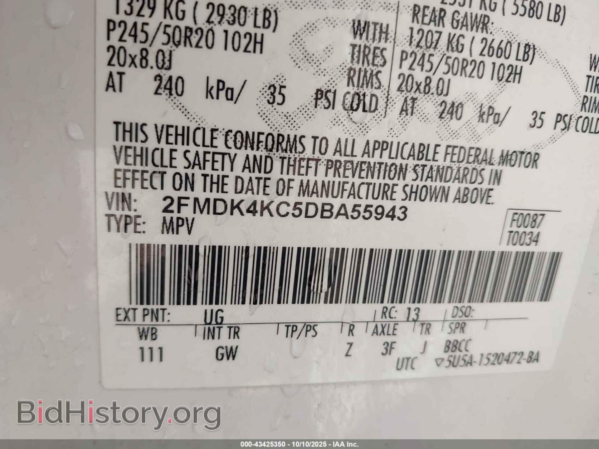 2013 FORD EDGE - VIN: 2FMDK4KC5DBA55943 - Фото 9