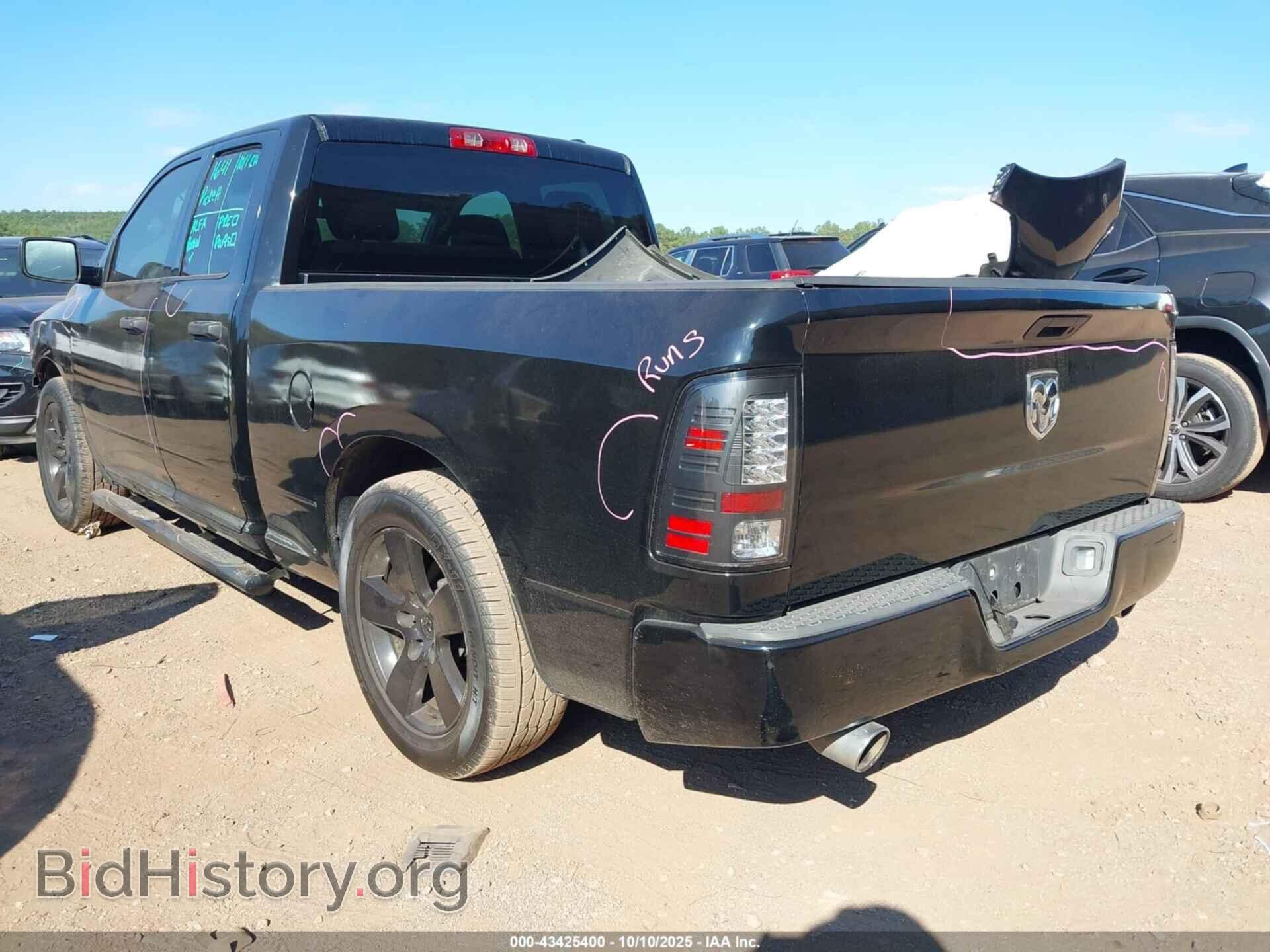 2012 RAM 1500 - VIN: 1C6RD6FT9CS330817 - Фото 3
