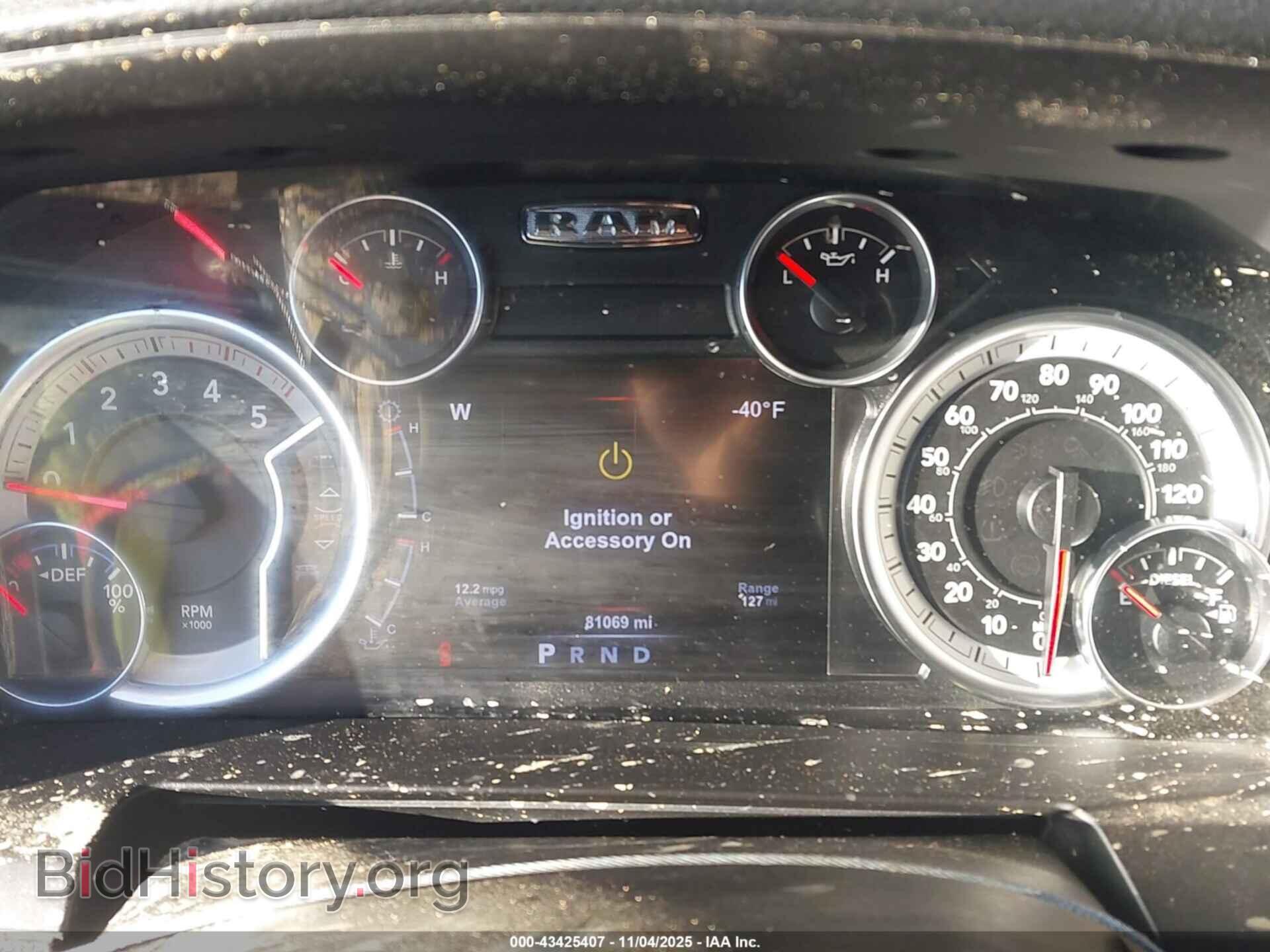 2017 RAM 2500 - VIN: 3C6UR5FL1HG667339 - Фото 7