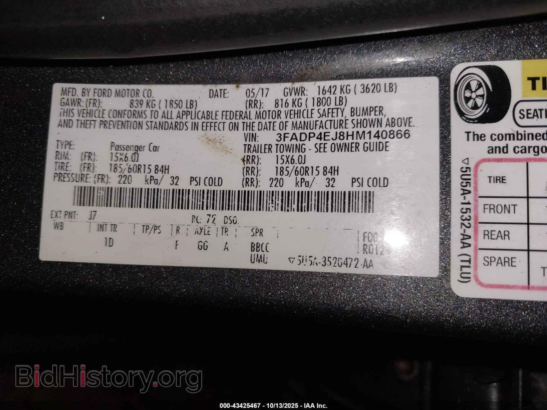 2017 FORD FIESTA - VIN: 3FADP4EJ8HM140866 - Фото 9