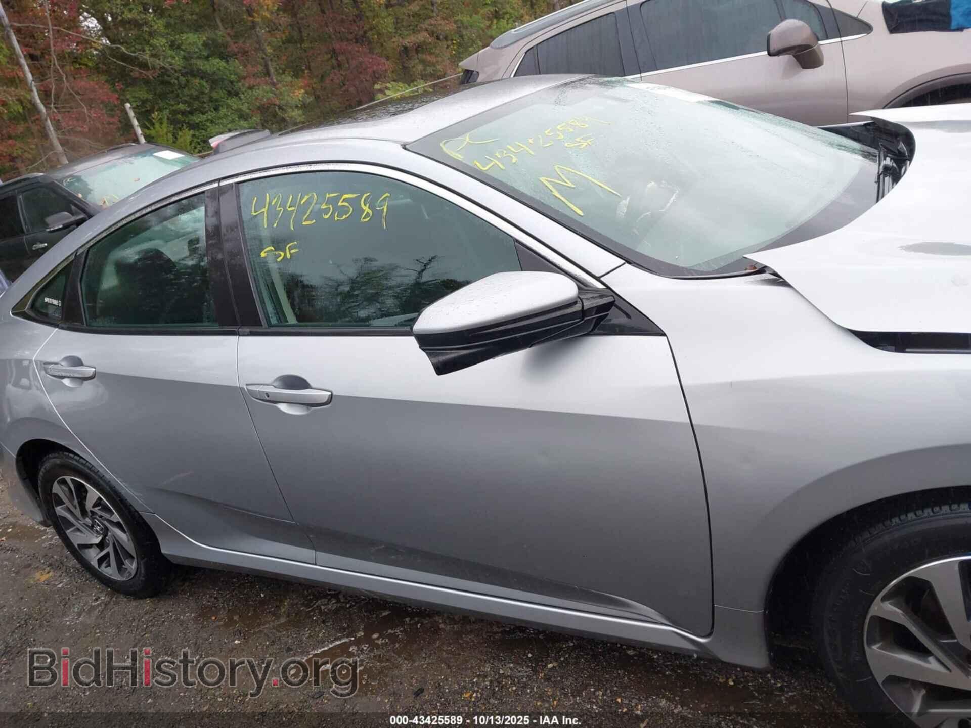 2017 HONDA CIVIC - VIN: 19XFC2F7XHE202834 - Фото 13