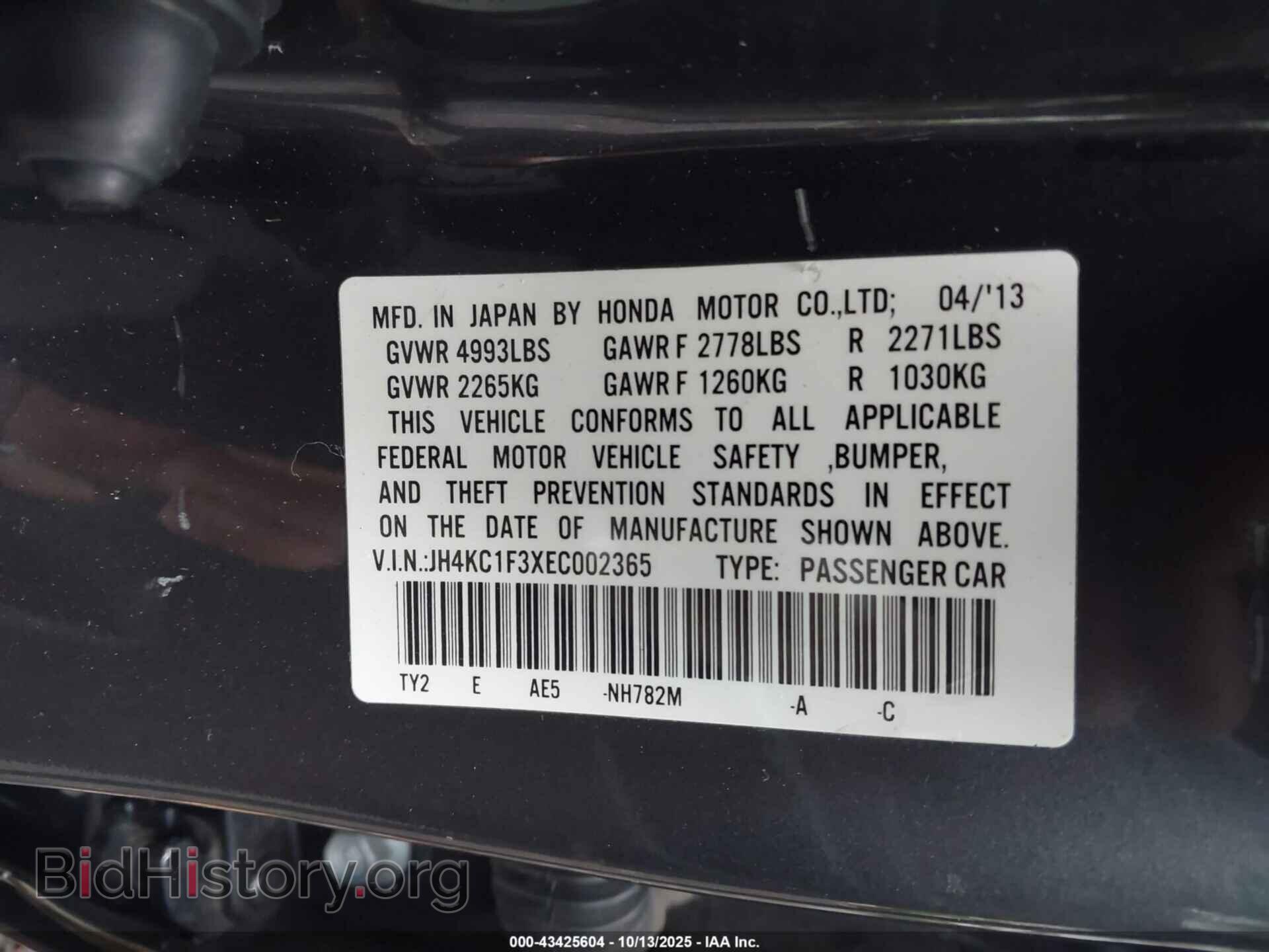 2014 ACURA RLX - VIN: JH4KC1F3XEC002365 - Photo 9