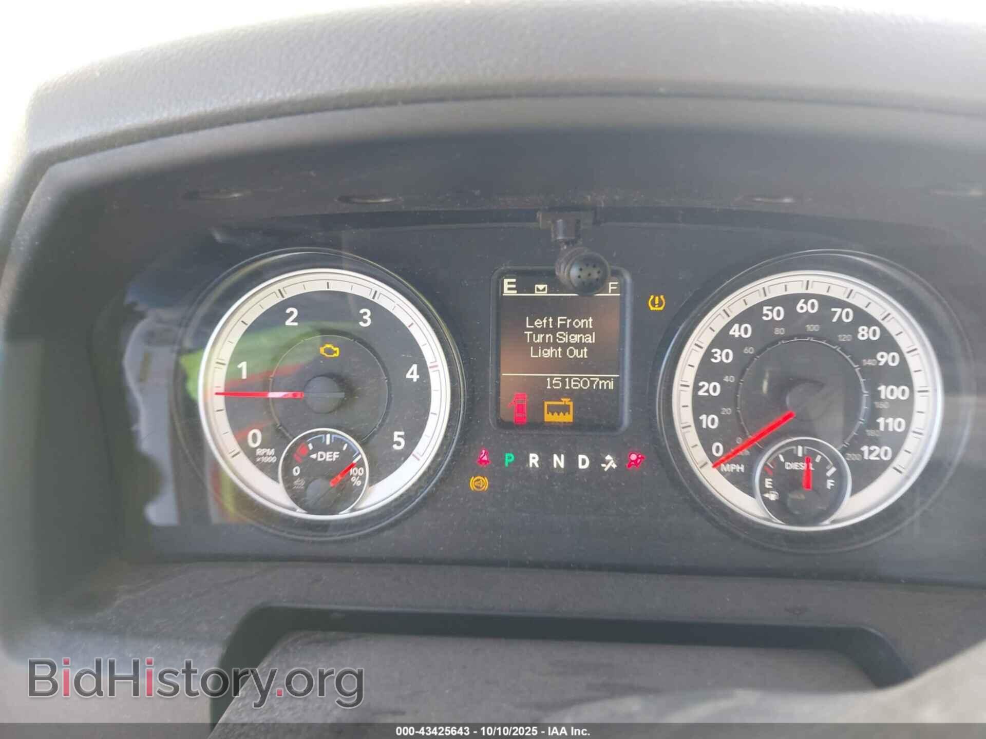 2014 RAM 2500 - VIN: 3C6UR5CL4EG178255 - Фото 7