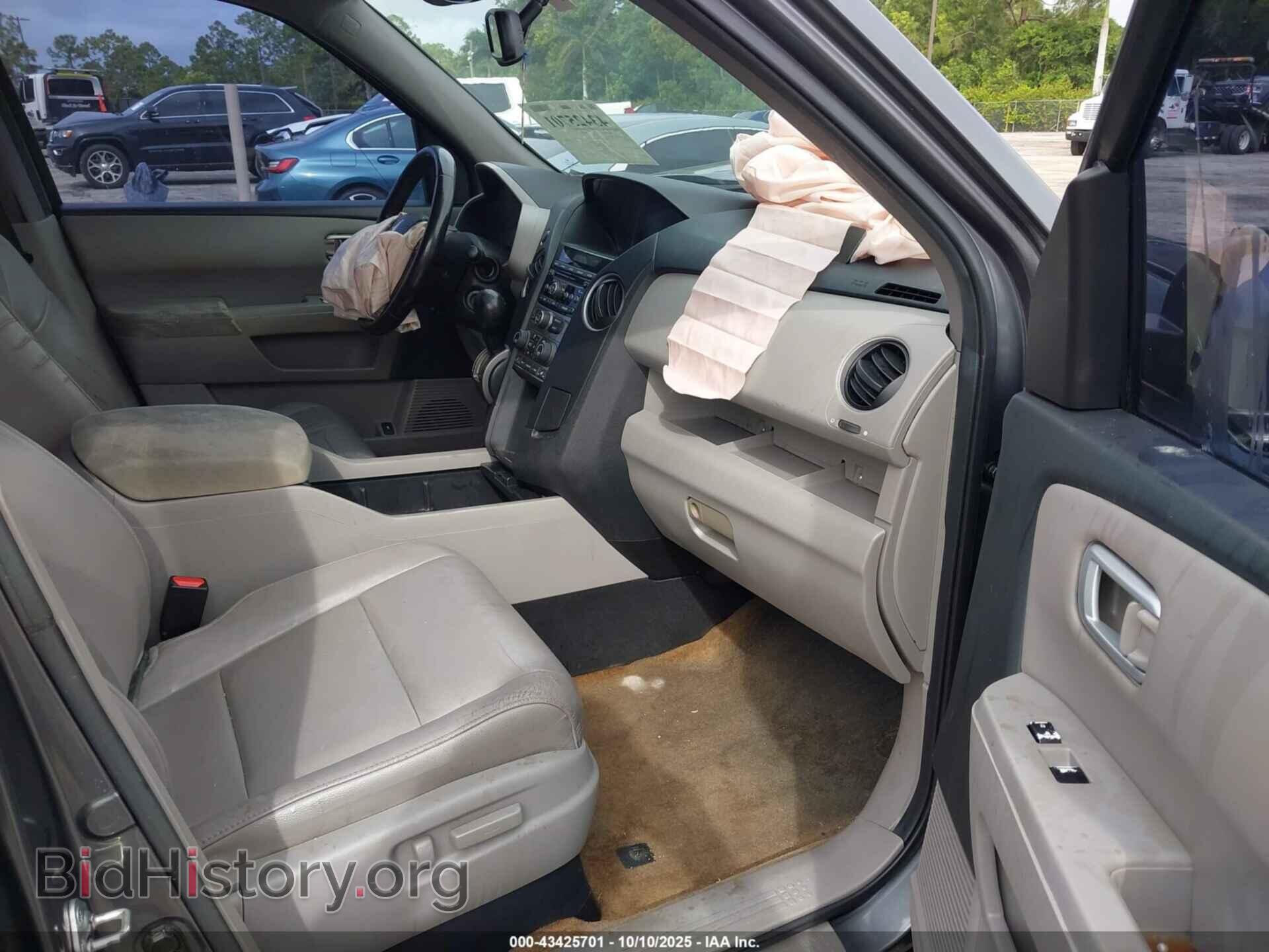 2013 HONDA PILOT - VIN: 5FNYF3H55DB026829 - Фото 5