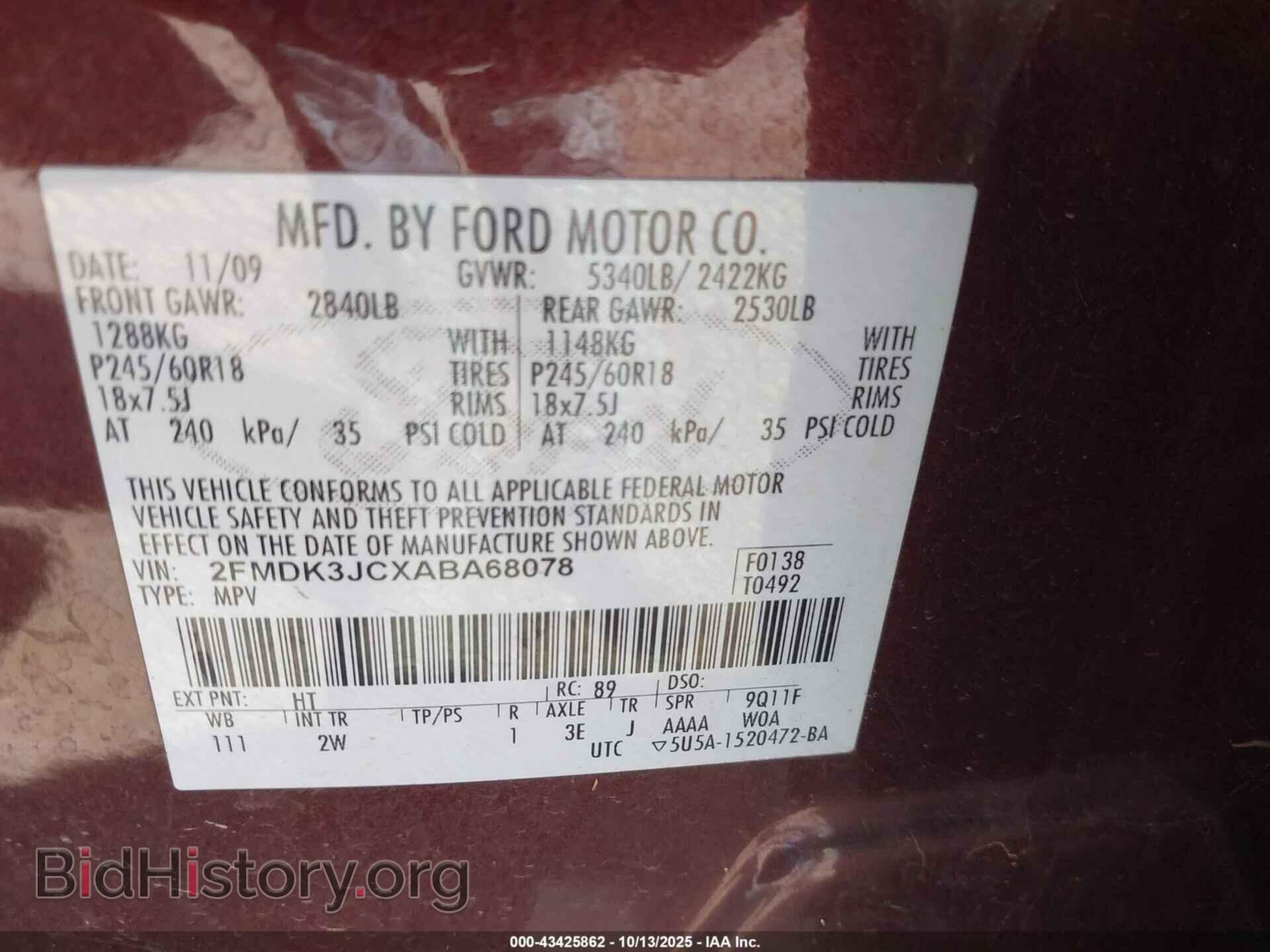 2010 FORD EDGE - VIN: 2FMDK3JCXABA68078 - Photo 9