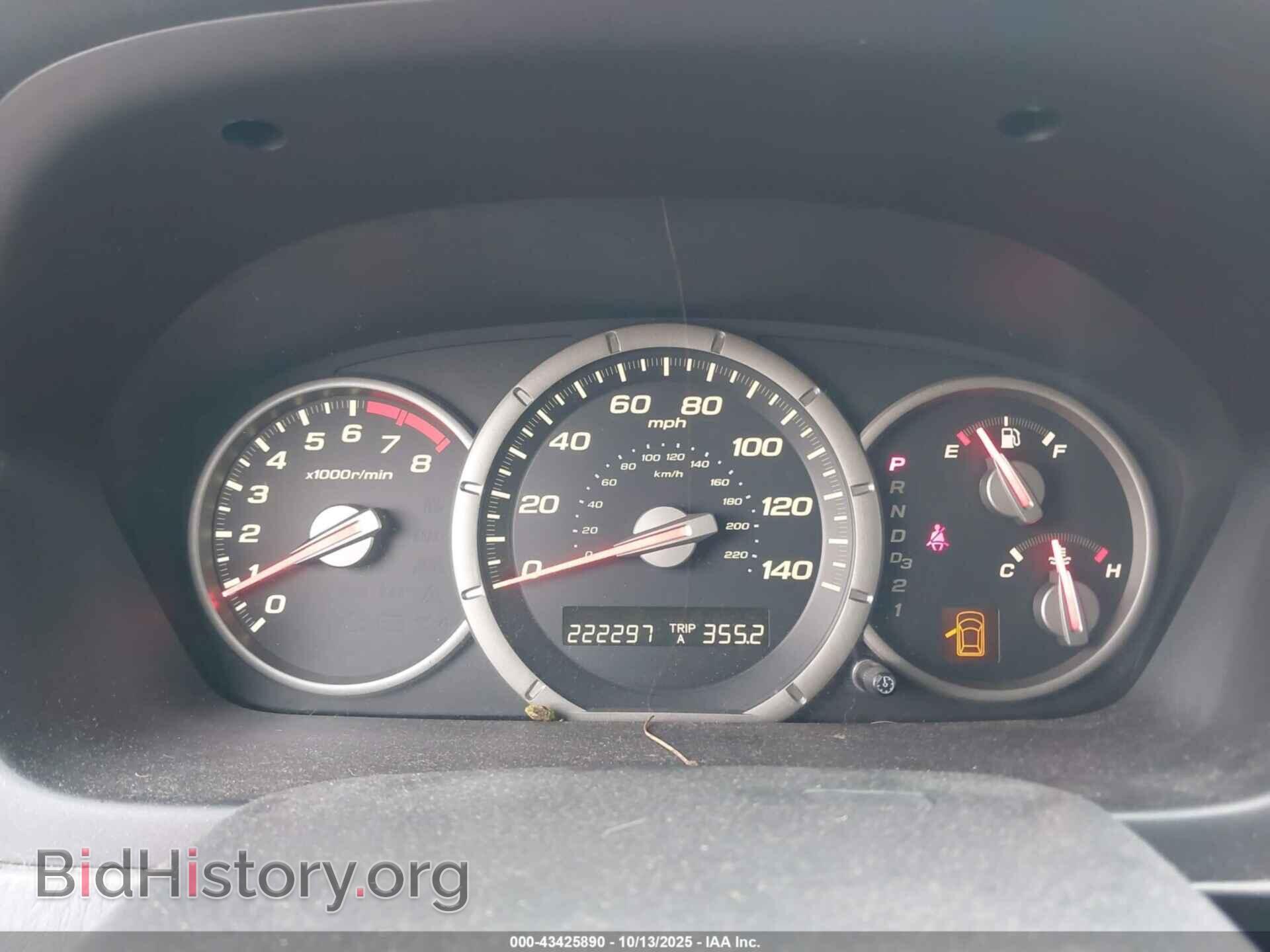 2007 HONDA PILOT - VIN: 5FNYF18447B013991 - Фото 7