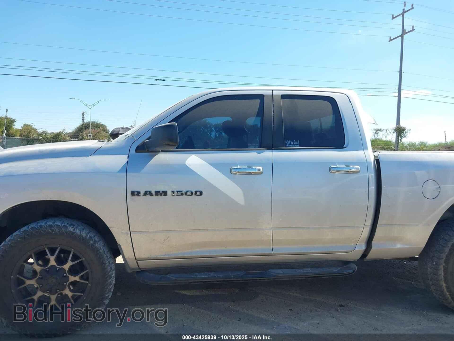 2012 RAM 1500 - VIN: 1C6RD6GP7CS233276 - Фото 13