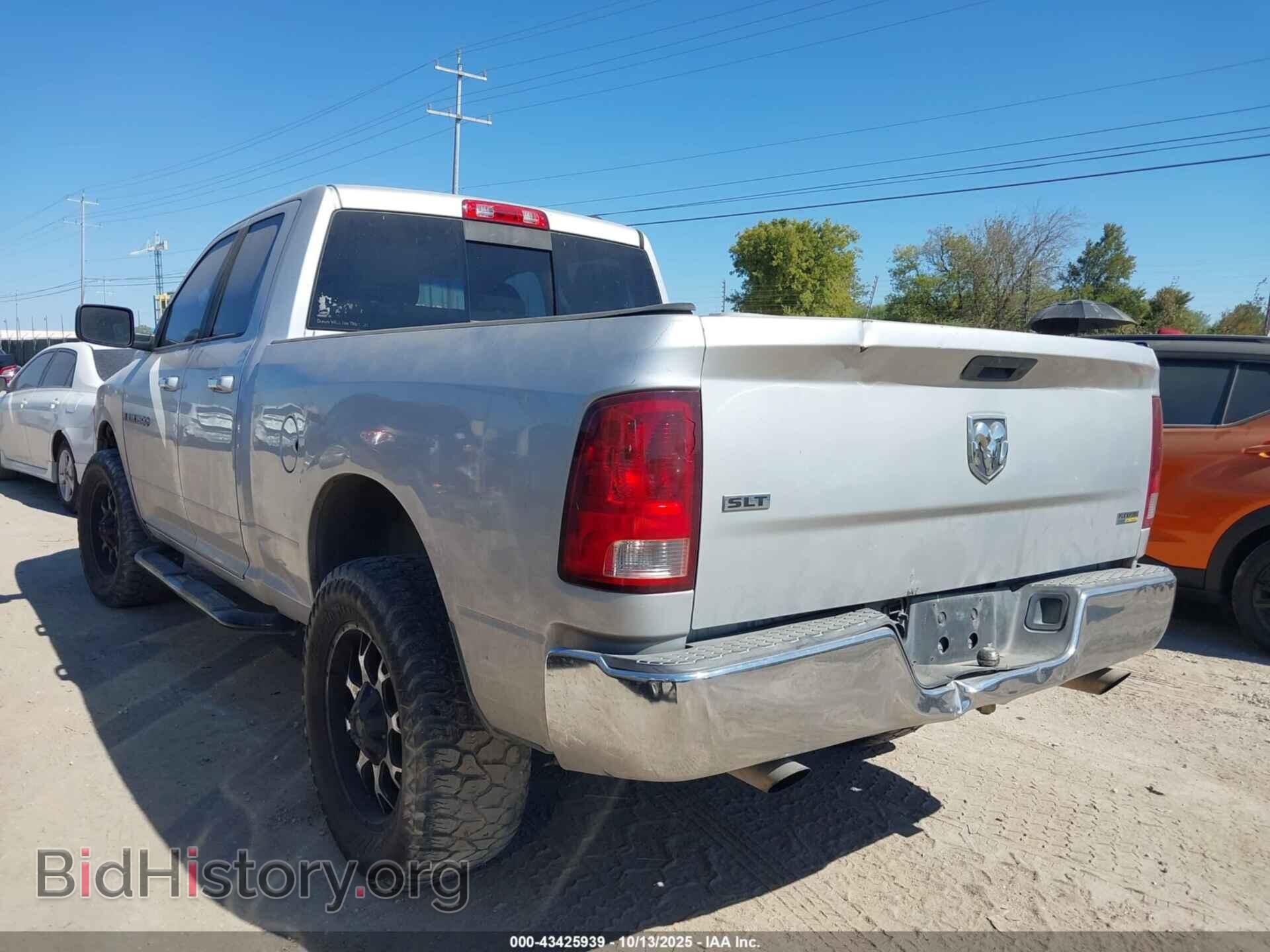 2012 RAM 1500 - VIN: 1C6RD6GP7CS233276 - Фото 3