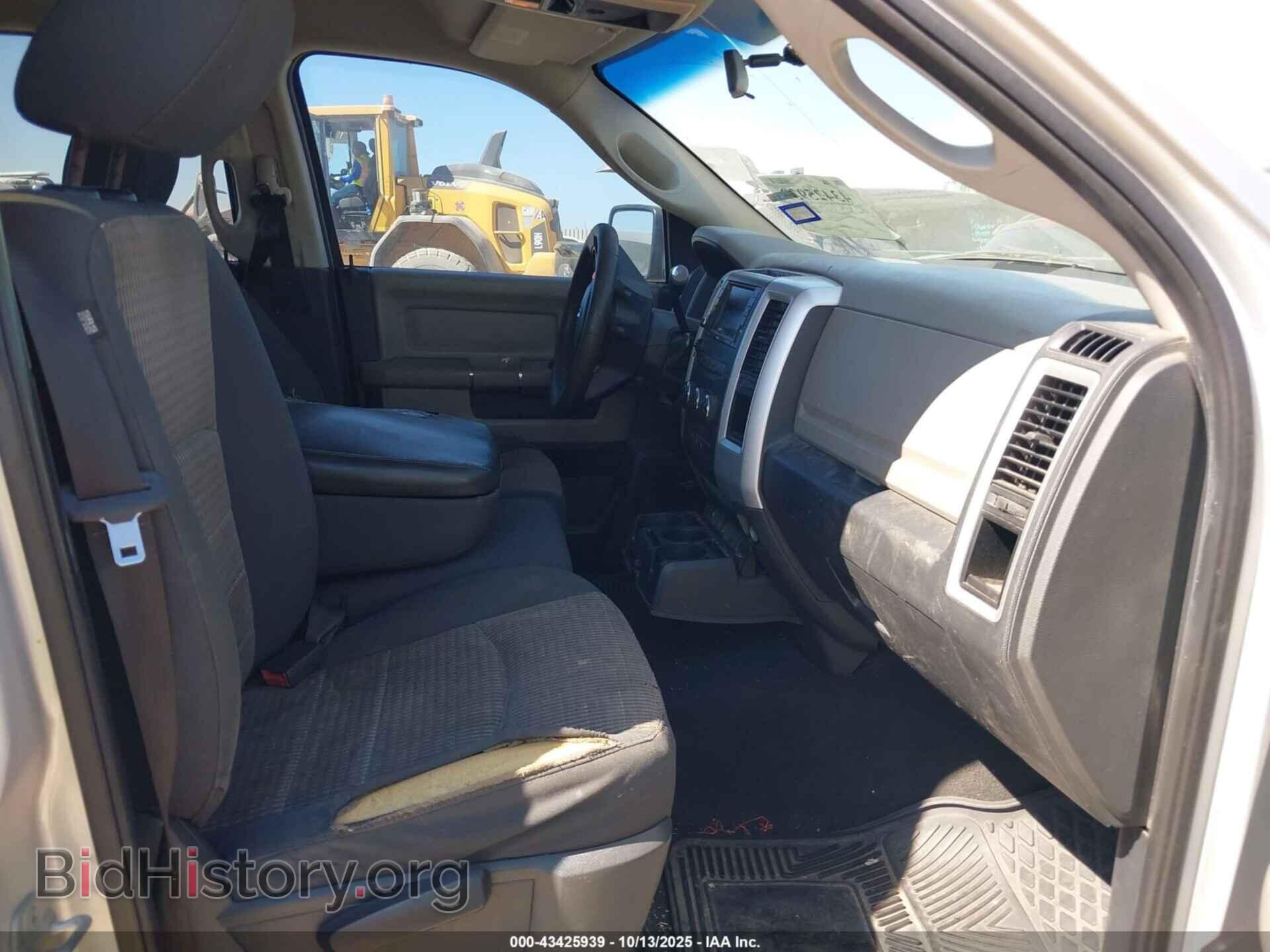 2012 RAM 1500 - VIN: 1C6RD6GP7CS233276 - Фото 5