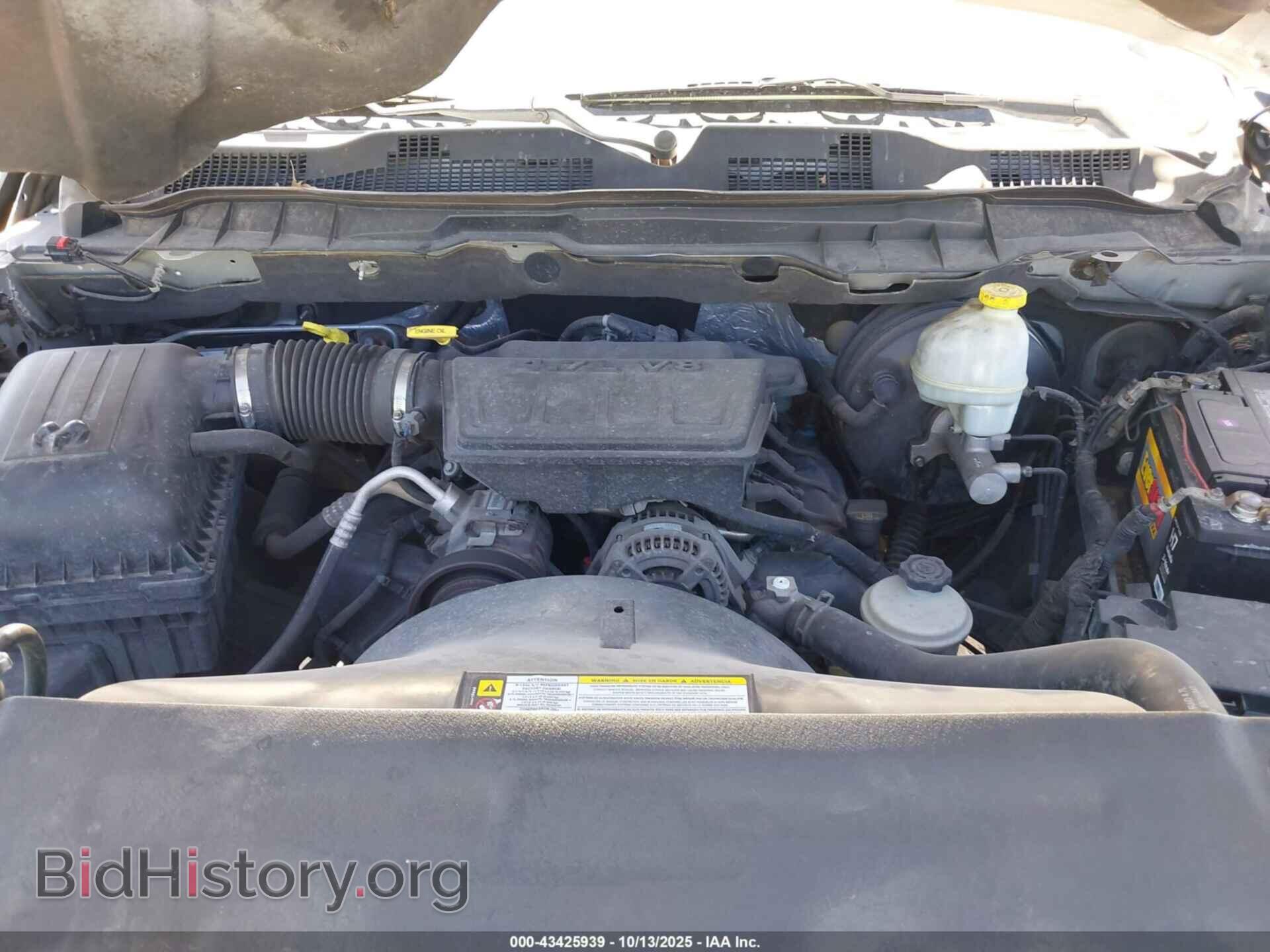 2012 RAM 1500 - VIN: 1C6RD6GP7CS233276 - Фото 10