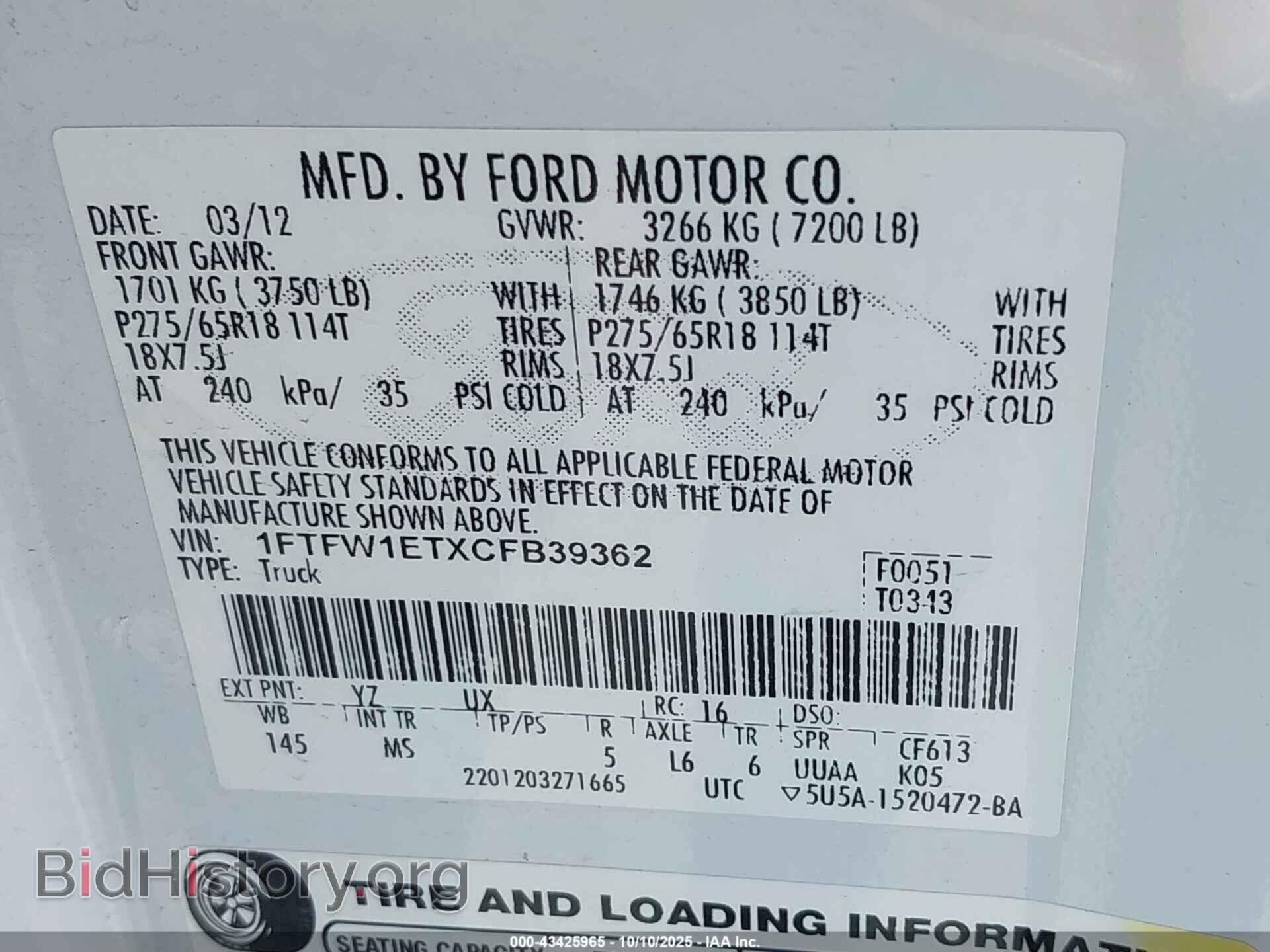 2012 FORD F-150 - VIN: 1FTFW1ETXCFB39362 - Фото 9