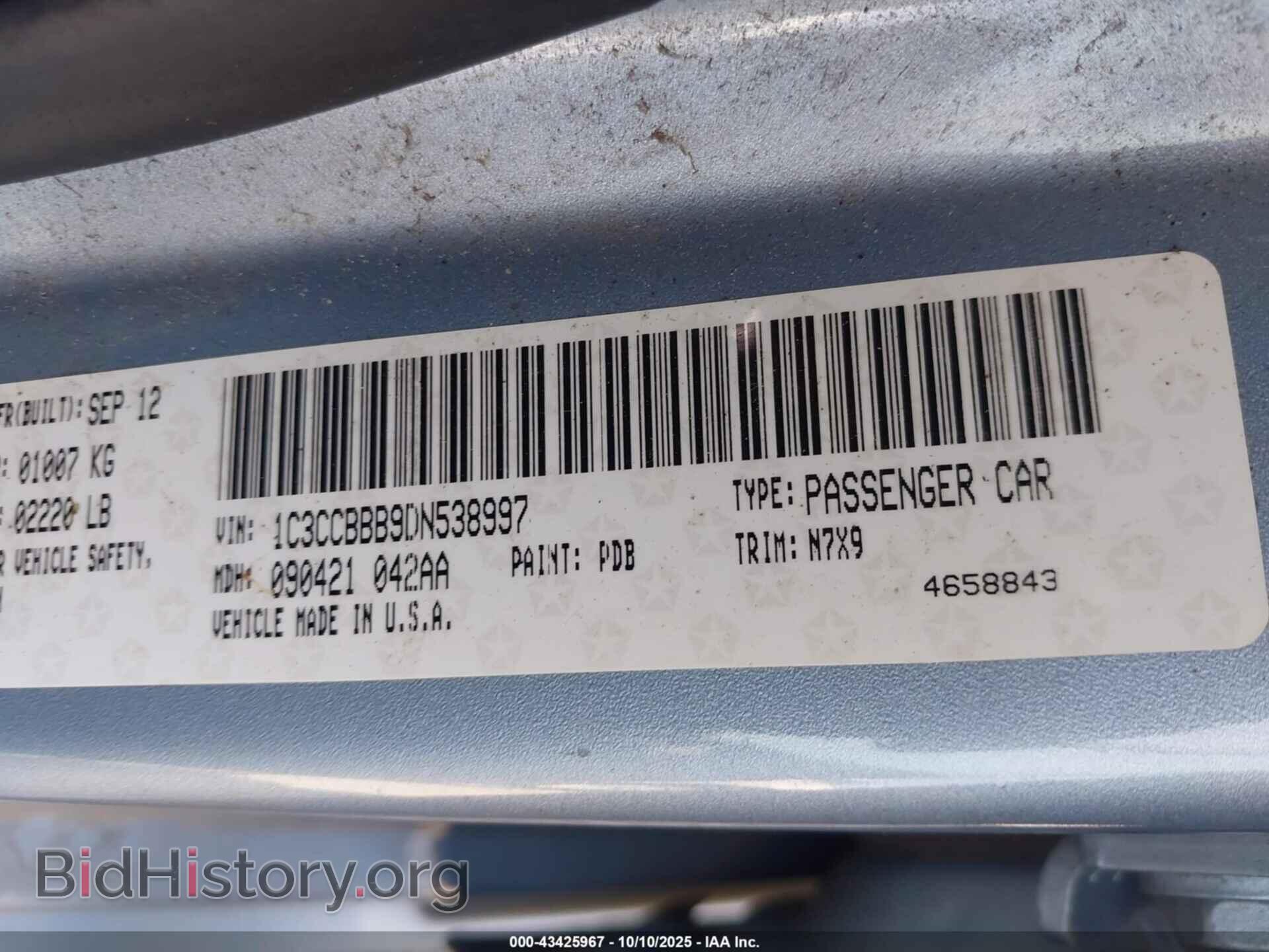 2013 CHRYSLER 200 - VIN: 1C3CCBBB9DN538997 - Фото 9