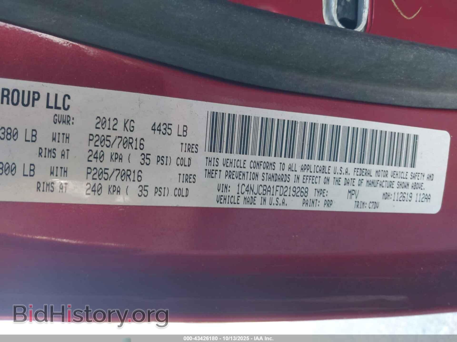 2015 JEEP COMPASS - VIN: 1C4NJCBA1FD219268 - Фото 9