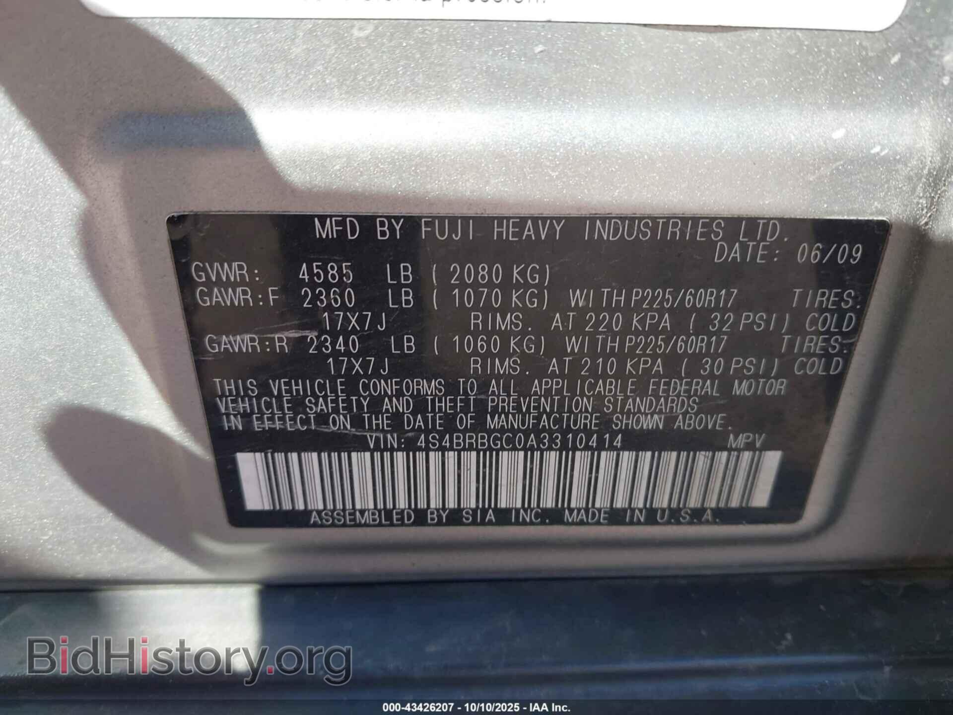 2010 SUBARU OUTBACK - VIN: 4S4BRBGC0A3310414 - Фото 9