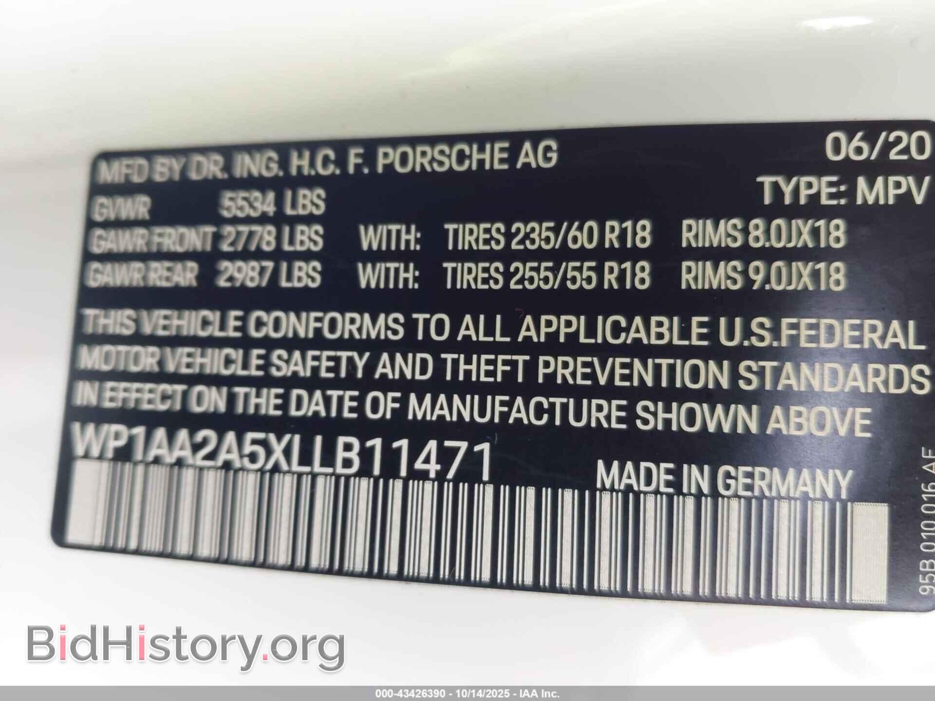 2020 PORSCHE MACAN - VIN: WP1AA2A5XLLB11471 - Фото 9