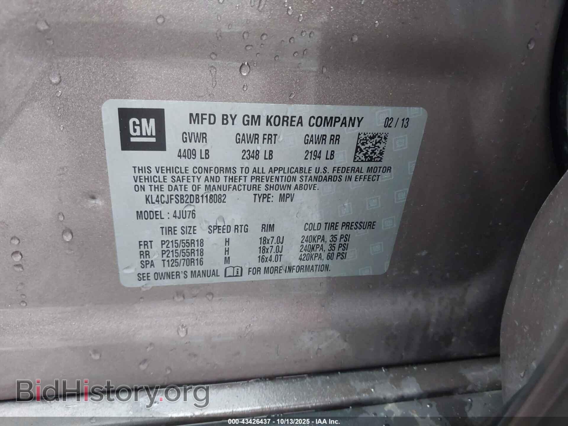 2013 BUICK ENCORE - VIN: KL4CJFSB2DB118082 - Фото 9