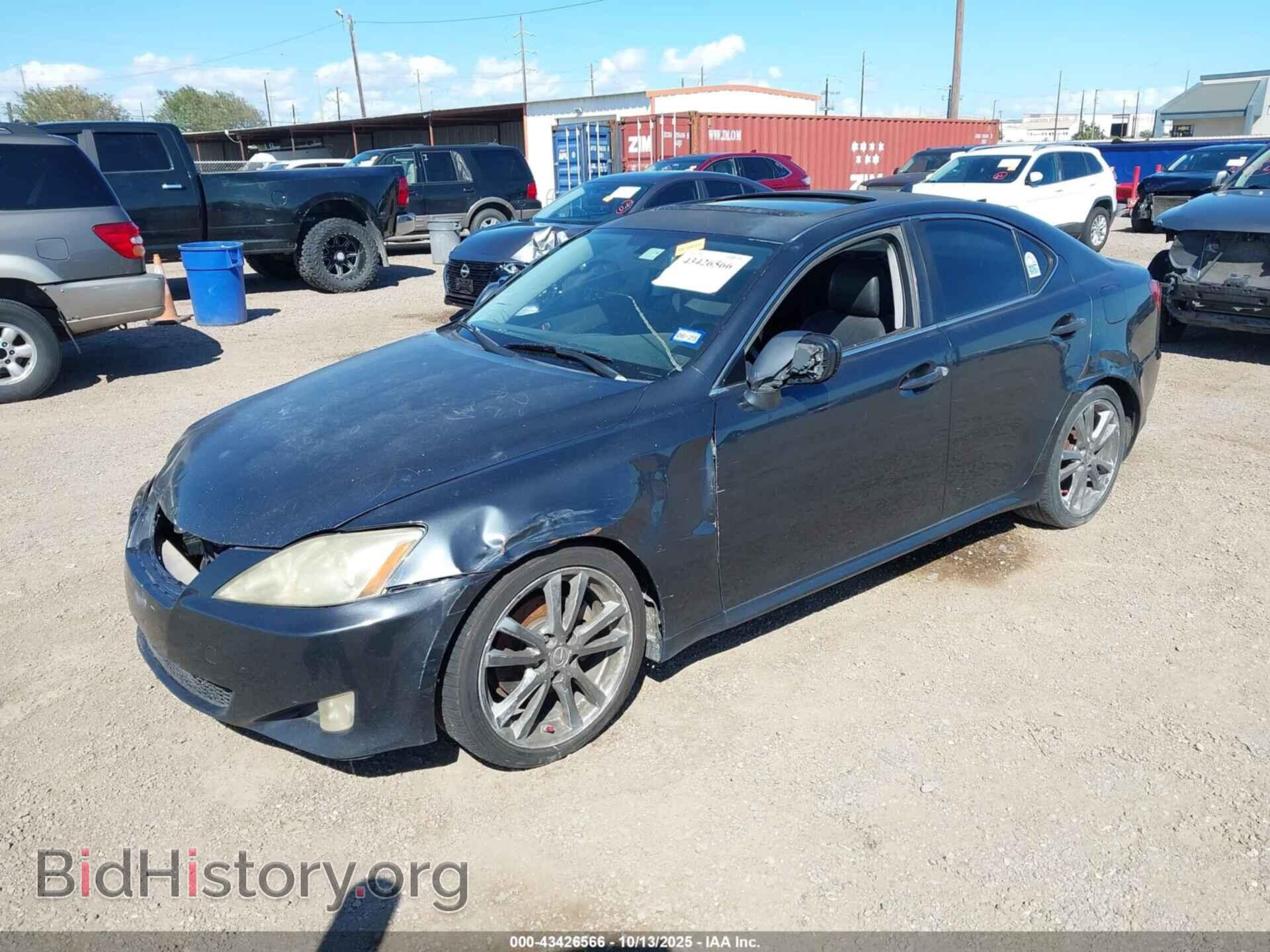 2007 LEXUS IS 250 - VIN: JTHBK262572042314 - Photo 2