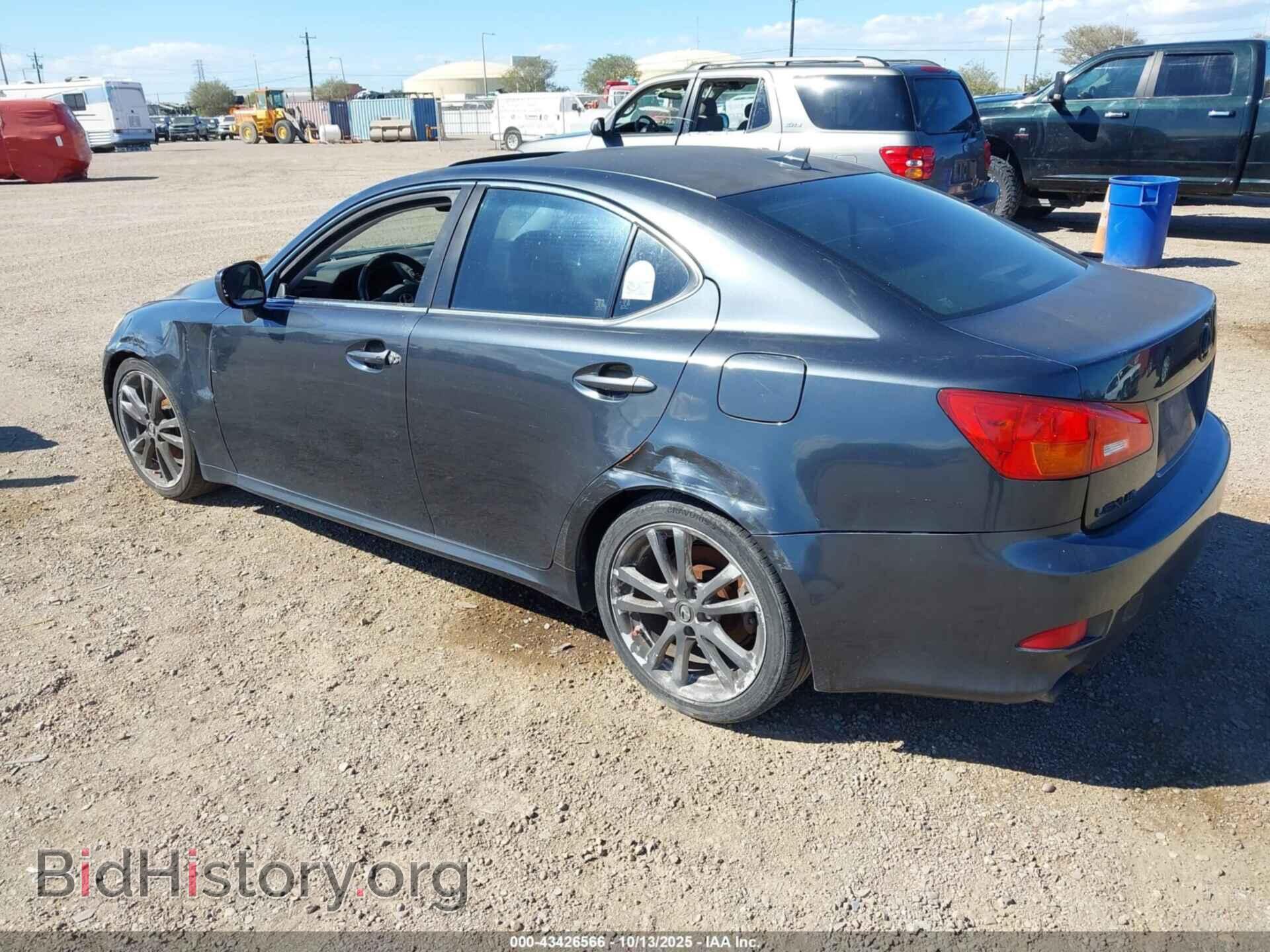 2007 LEXUS IS 250 - VIN: JTHBK262572042314 - Photo 3