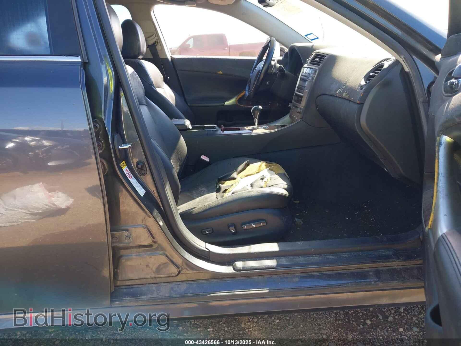 2007 LEXUS IS 250 - VIN: JTHBK262572042314 - Photo 5