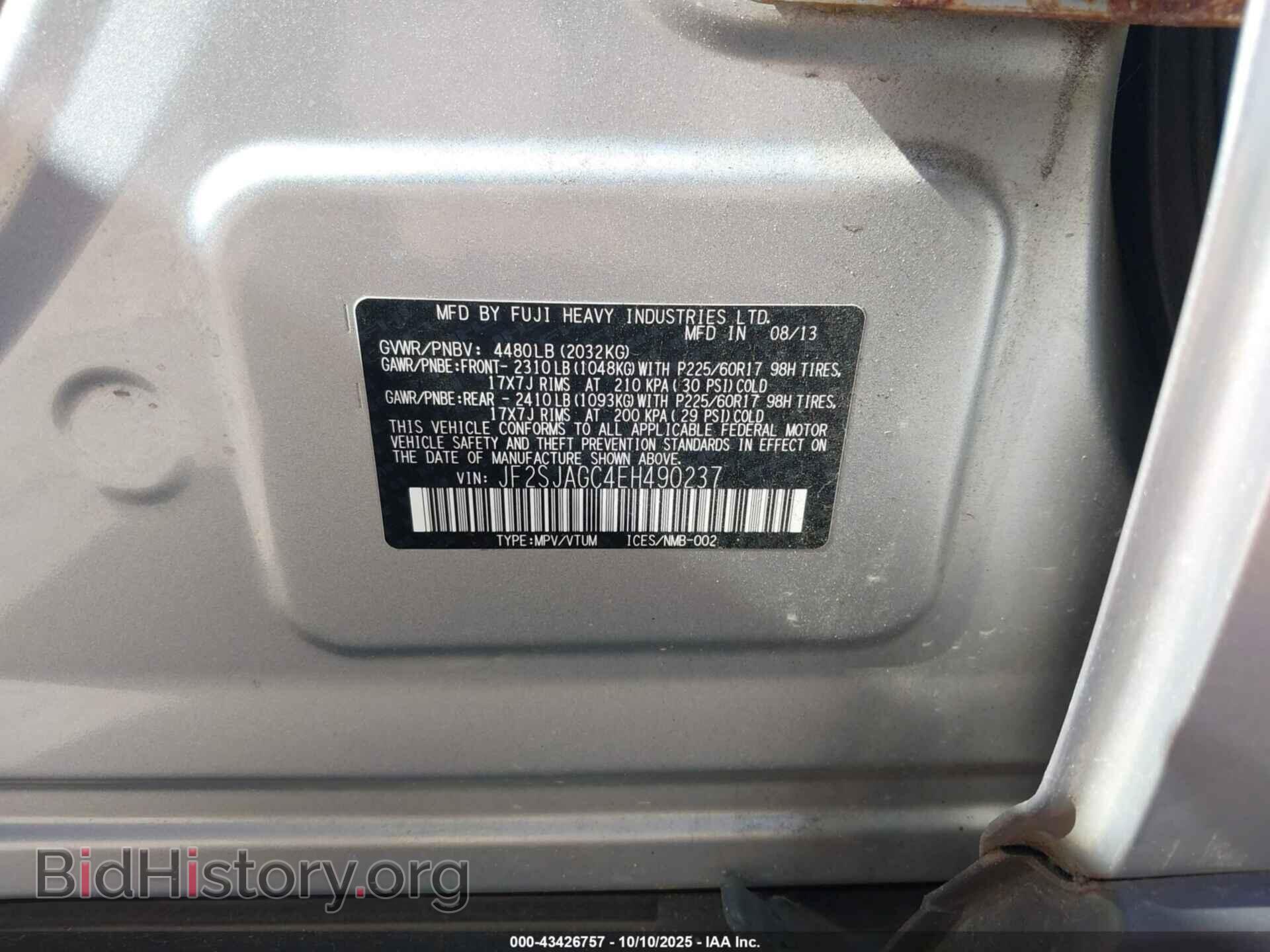 2014 SUBARU FORESTER - VIN: JF2SJAGC4EH490237 - Фото 9