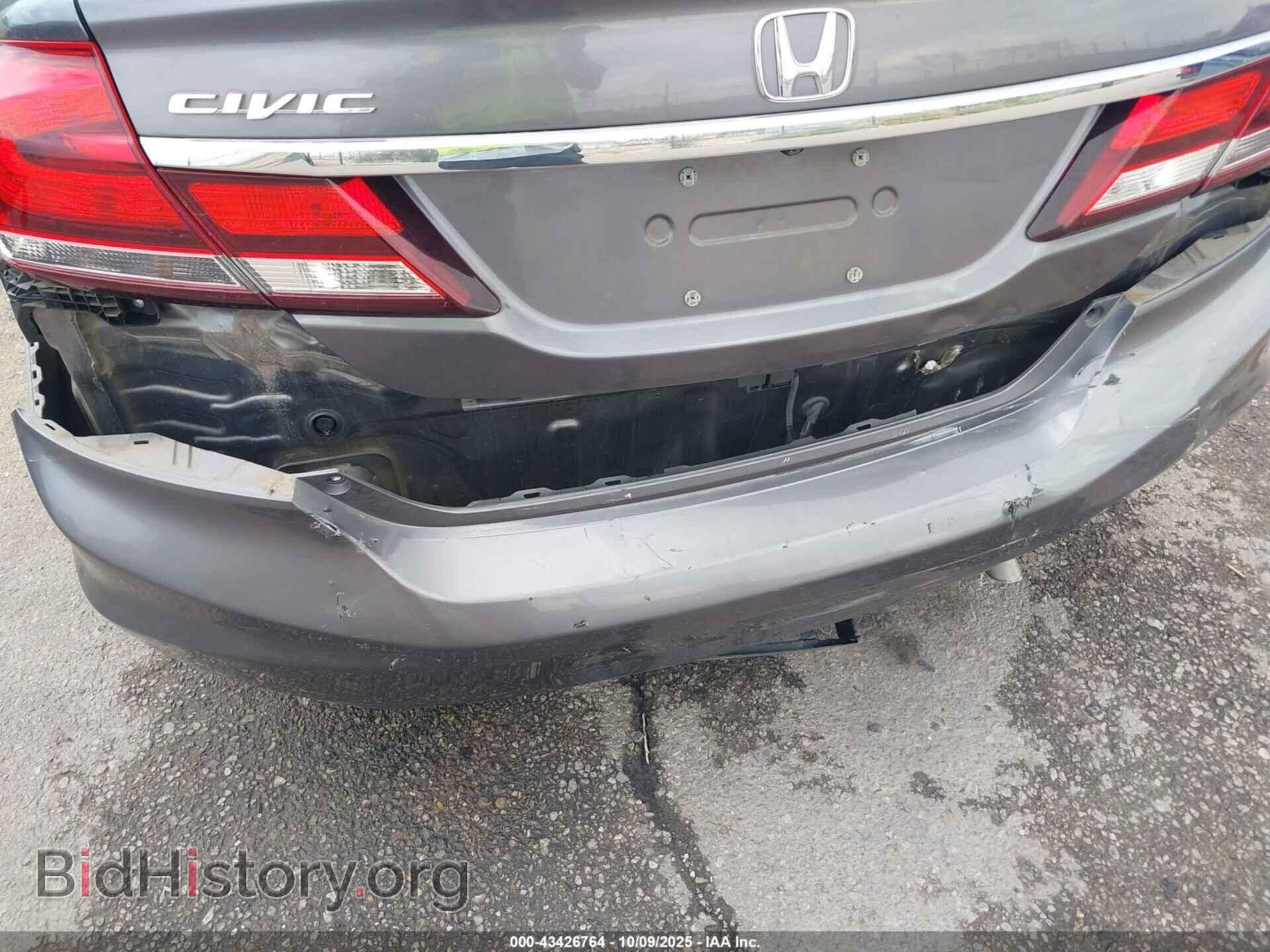 2015 HONDA CIVIC - VIN: 19XFB2F88FE029419 - Фото 6