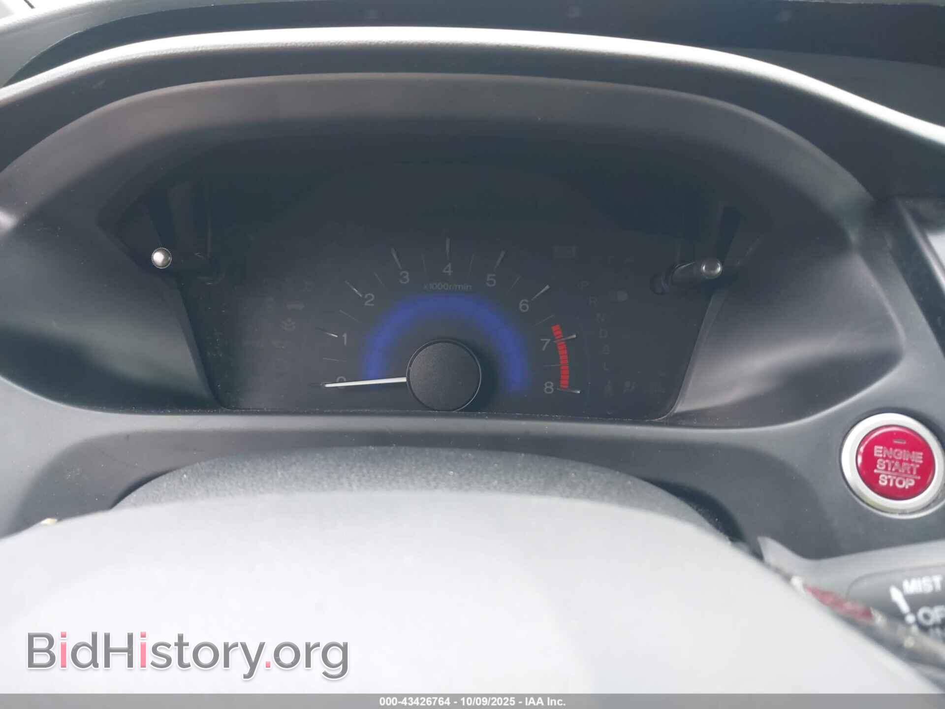2015 HONDA CIVIC - VIN: 19XFB2F88FE029419 - Фото 7