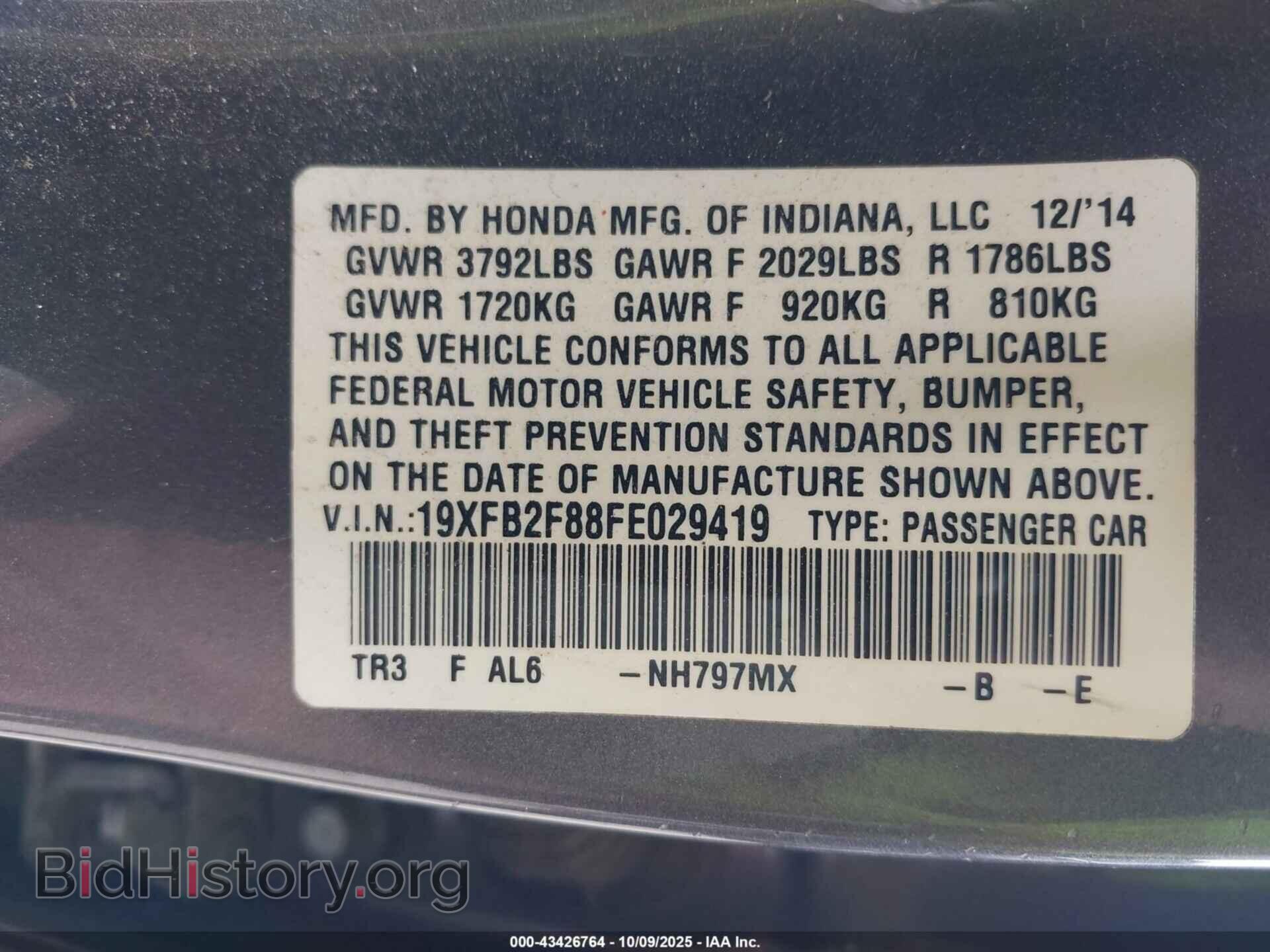2015 HONDA CIVIC - VIN: 19XFB2F88FE029419 - Фото 9