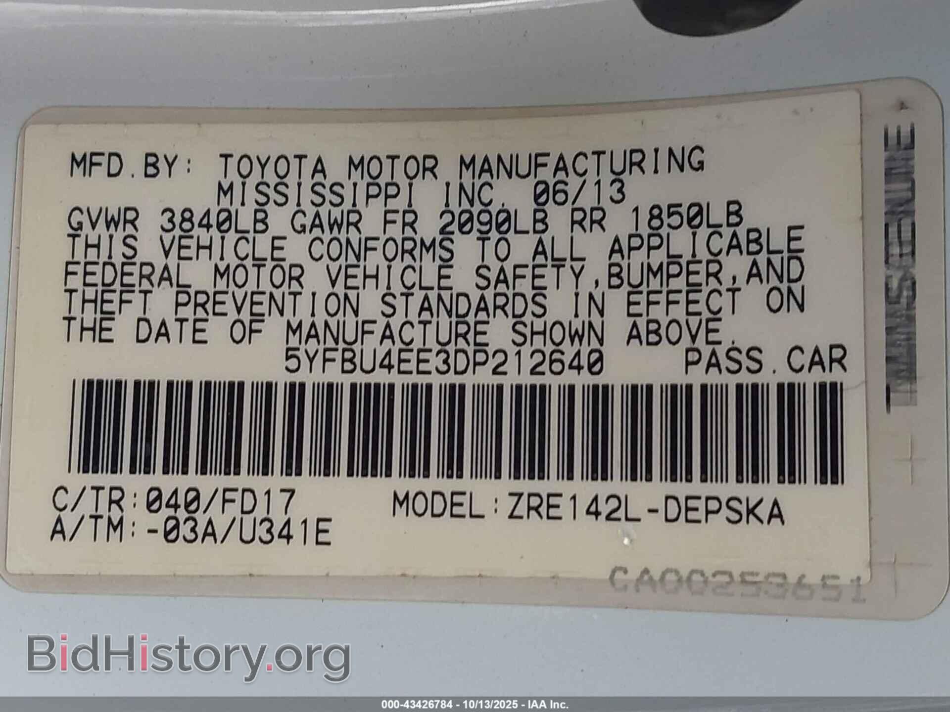 2013 TOYOTA COROLLA - VIN: 5YFBU4EE3DP212640 - Фото 9