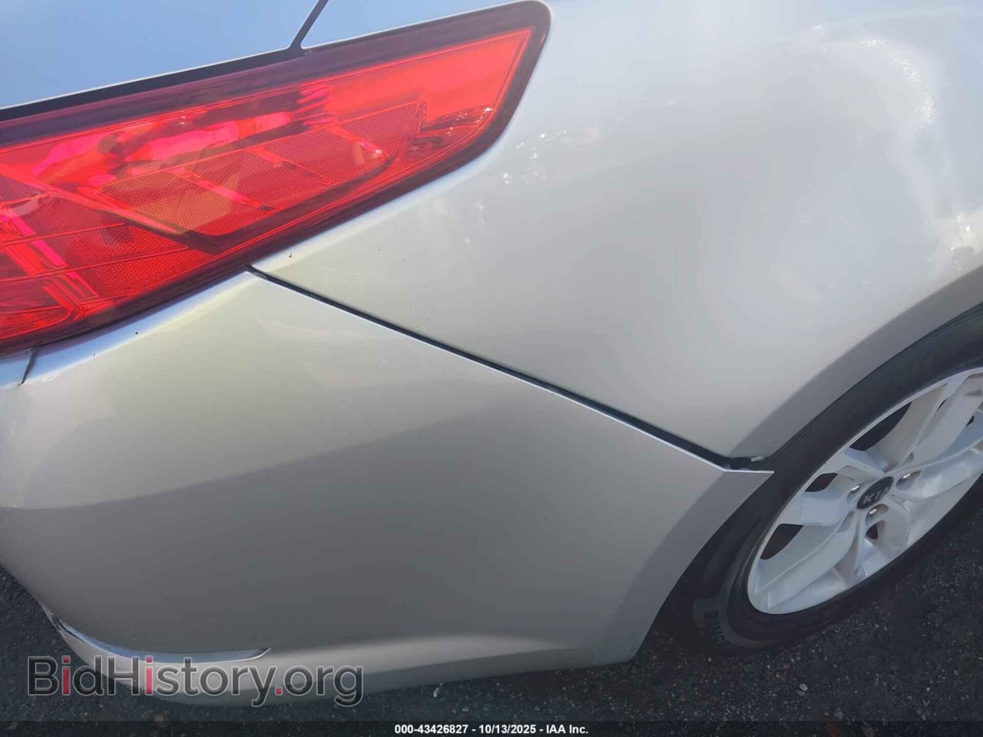2011 KIA OPTIMA - VIN: KNAGM4A79B5084859 - Фото 21