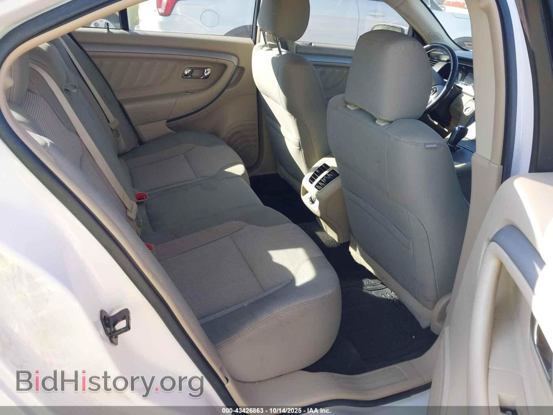 2017 FORD TAURUS - VIN: 1FAHP2E87HG128625 - Фото 8