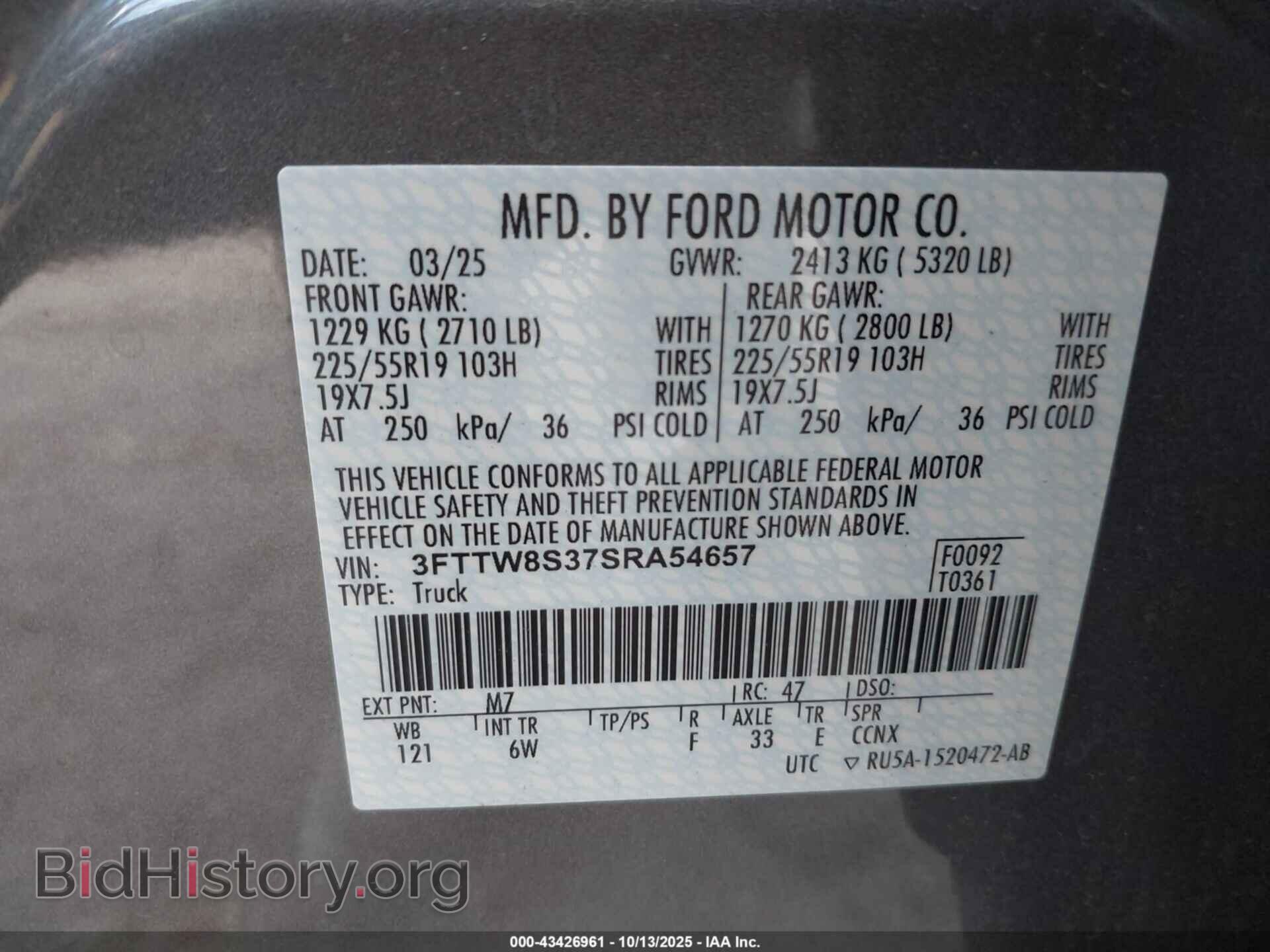 2025 FORD MAVERICK - VIN: 3FTTW8S37SRA54657 - Фото 9