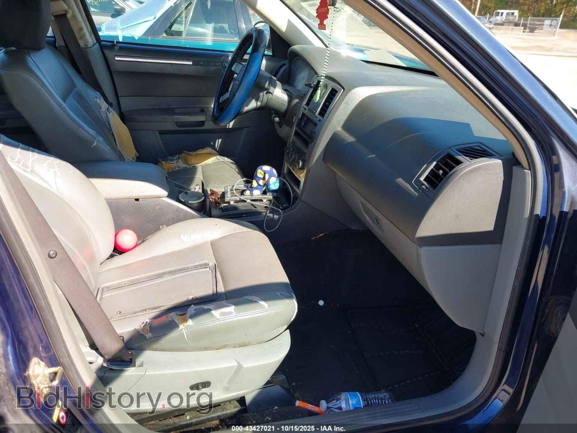 2005 CHRYSLER 300 - VIN: 2C3AA53G25H644453 - Фото 5