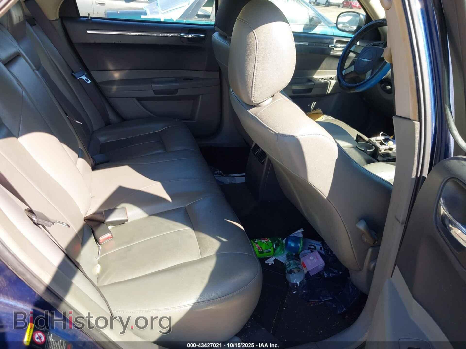 2005 CHRYSLER 300 - VIN: 2C3AA53G25H644453 - Фото 8