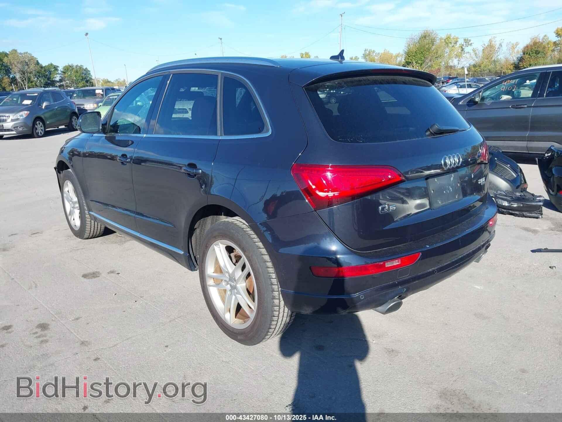 2013 AUDI Q5 - VIN: WA1LFAFPXDA037945 - Фото 3