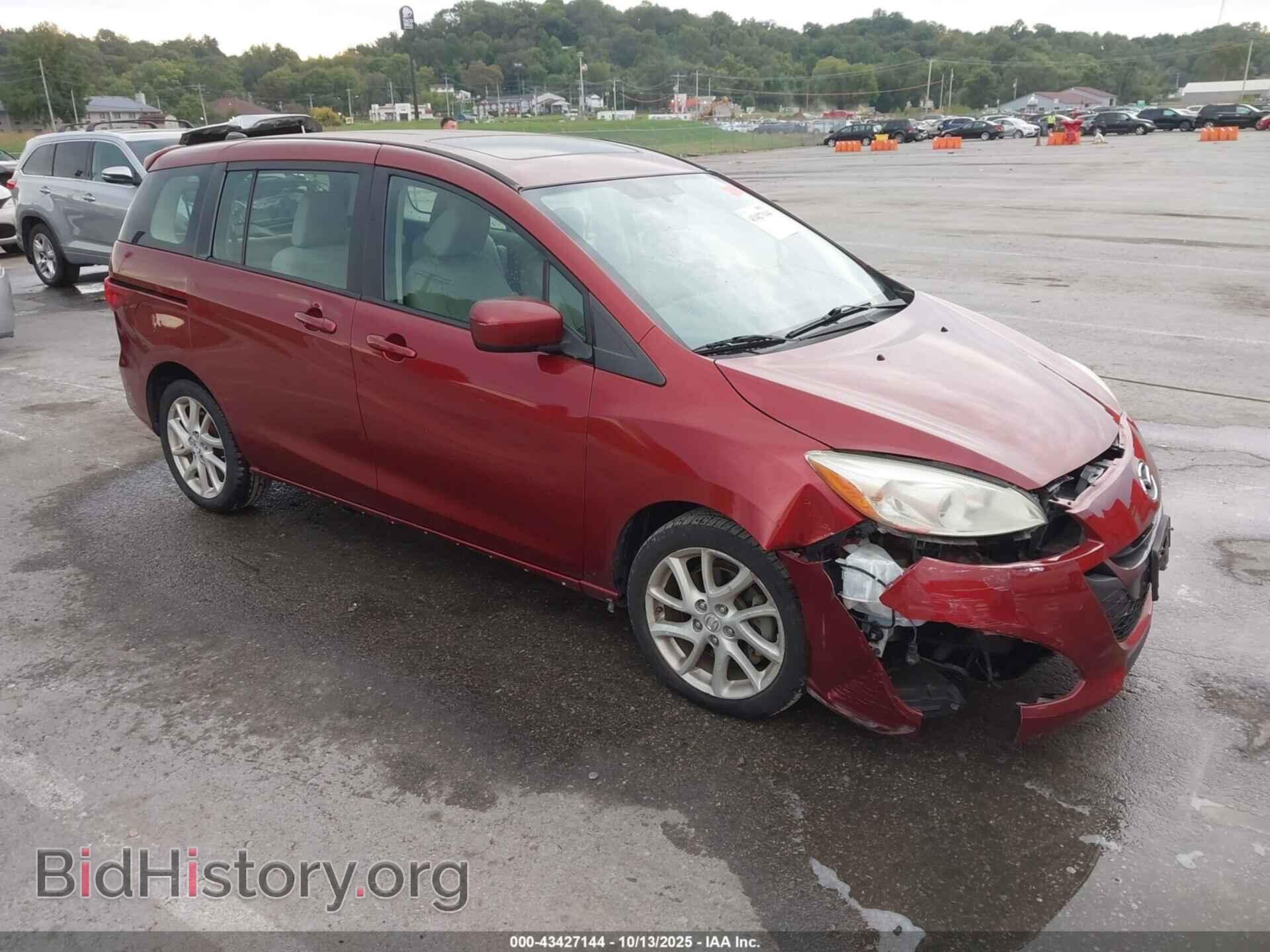 Photo JM1CW2CL8C0139200 - MAZDA MAZDA5 2012