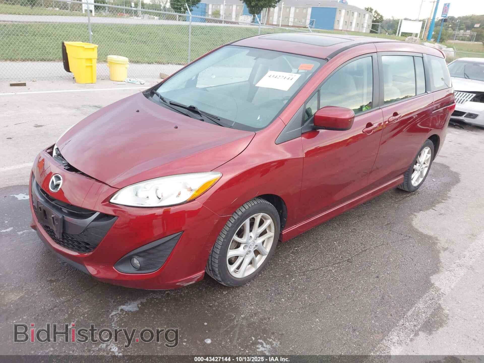 2012 MAZDA MAZDA5 - VIN: JM1CW2CL8C0139200 - Фото 2