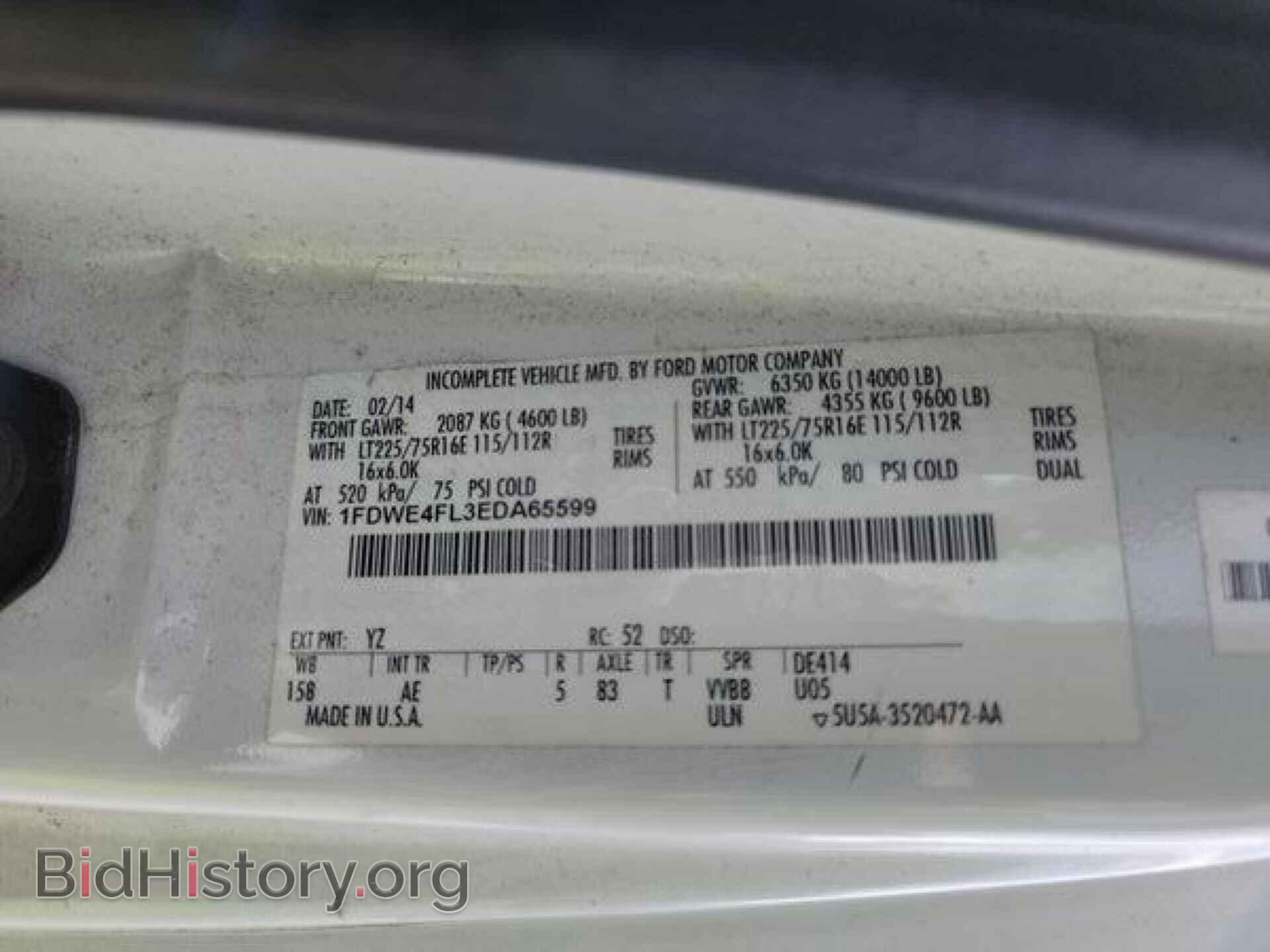2014 FORD ECONOLINE - VIN: 1FDWE4FL3EDA65599 - Фото 24