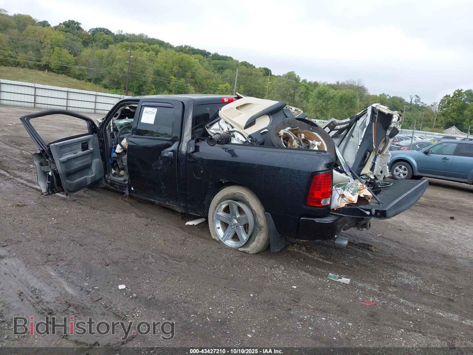 2012 RAM 1500 - VIN: 1C6RD7KT2CS165592 - Photo 3