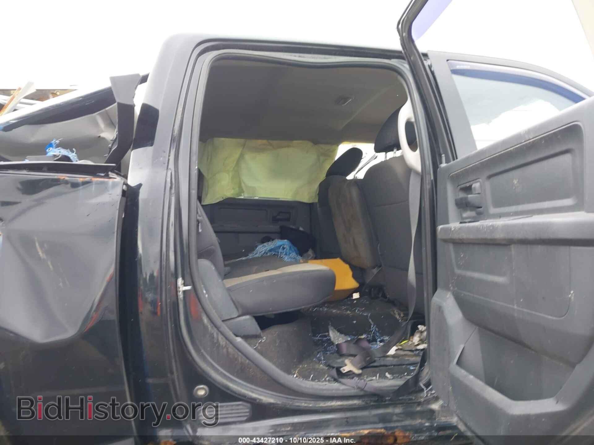 2012 RAM 1500 - VIN: 1C6RD7KT2CS165592 - Photo 8