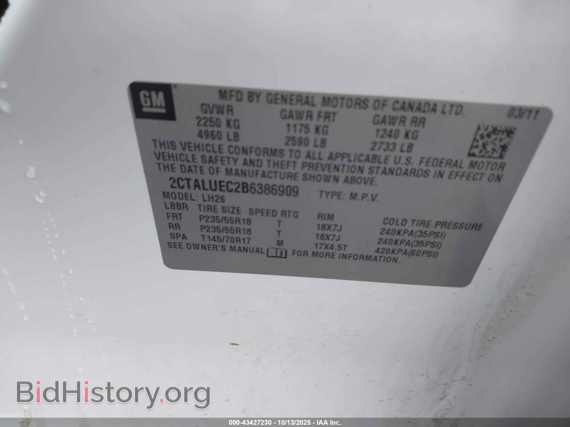 2011 GMC TERRAIN - VIN: 2CTALUEC2B6386909 - Photo 9