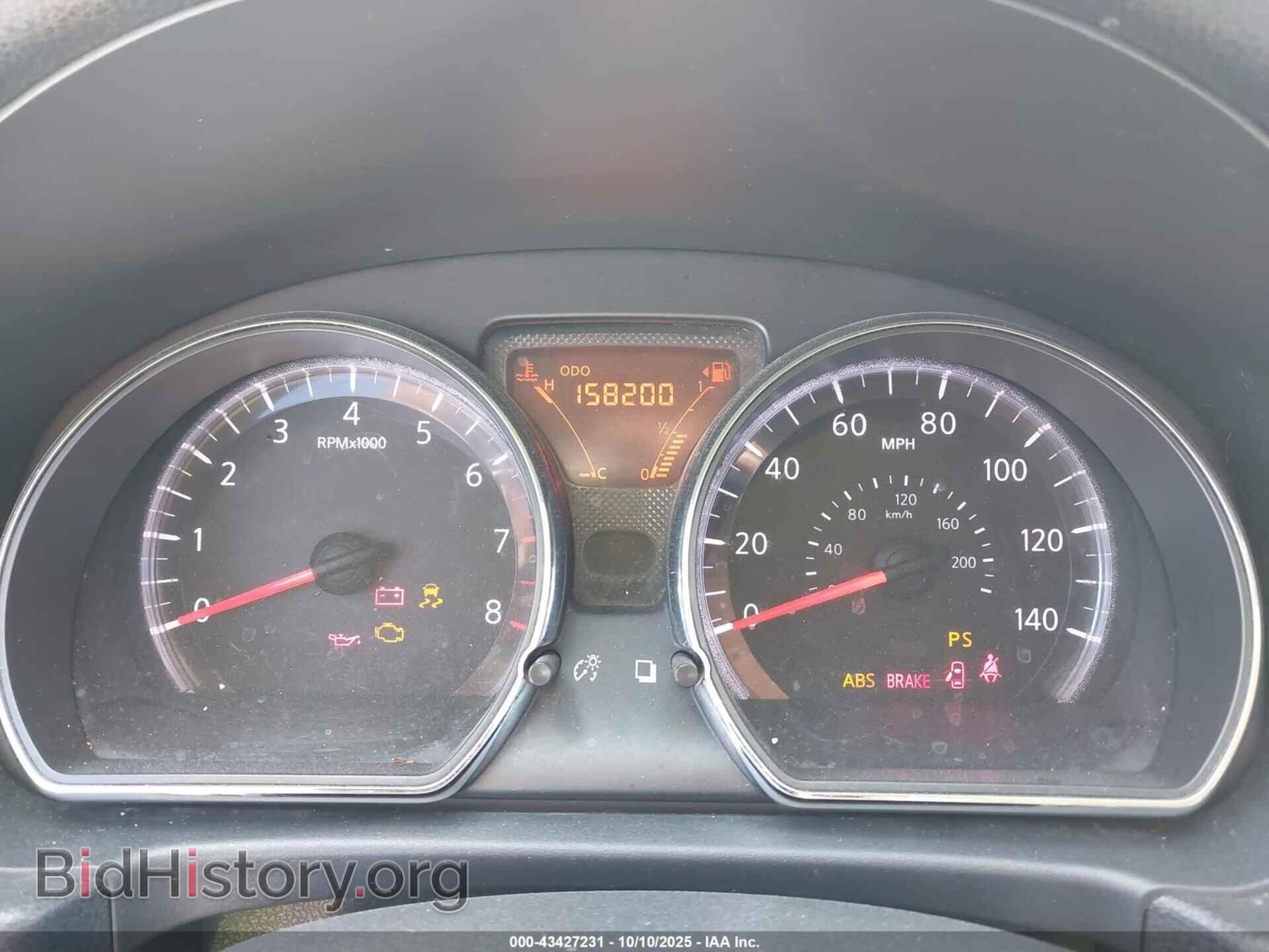 2014 NISSAN VERSA NOTE - VIN: 3N1CE2CP7EL374749 - Фото 7