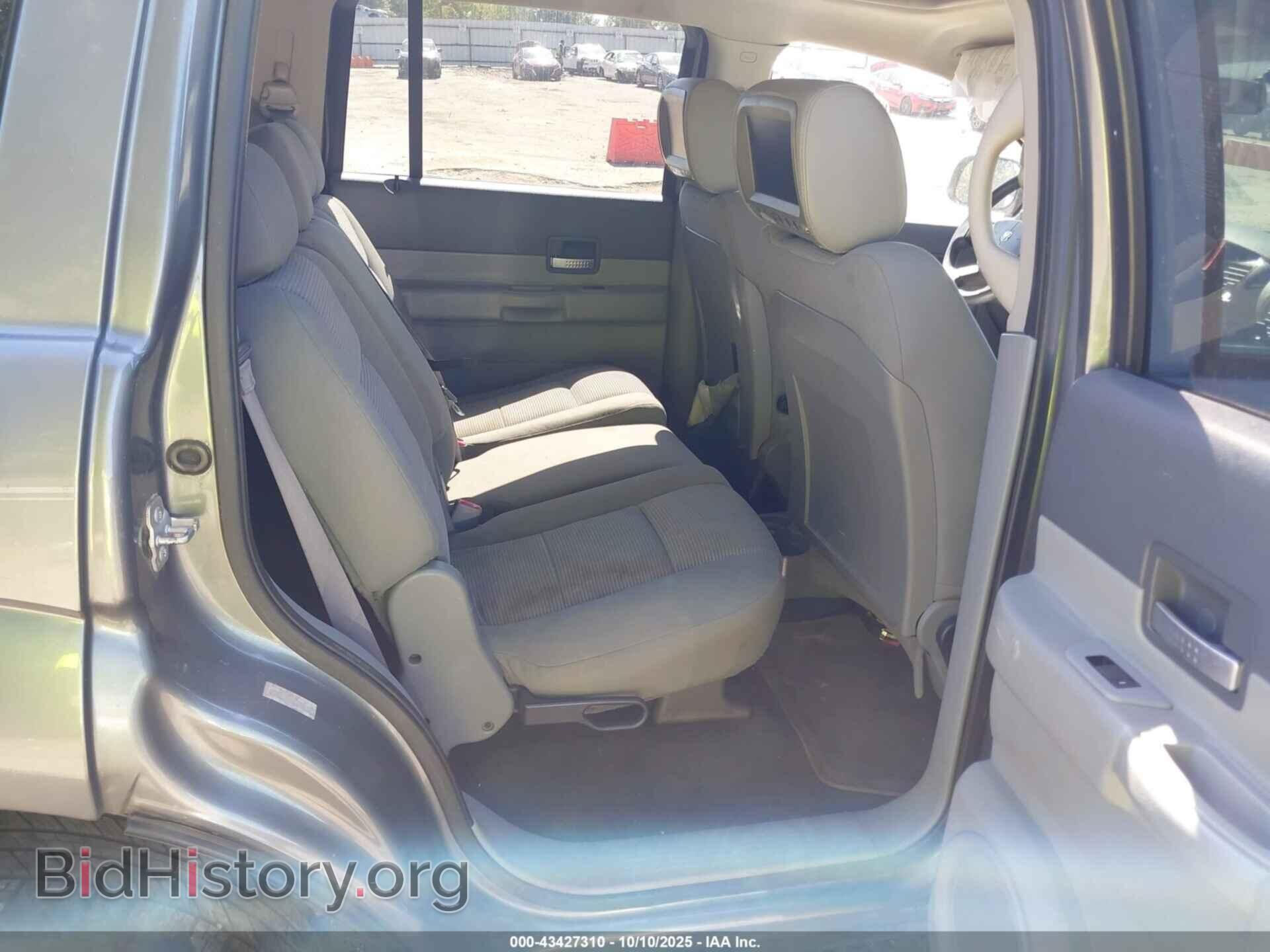 2008 DODGE DURANGO - VIN: 1D8HD48N98F158006 - Photo 8