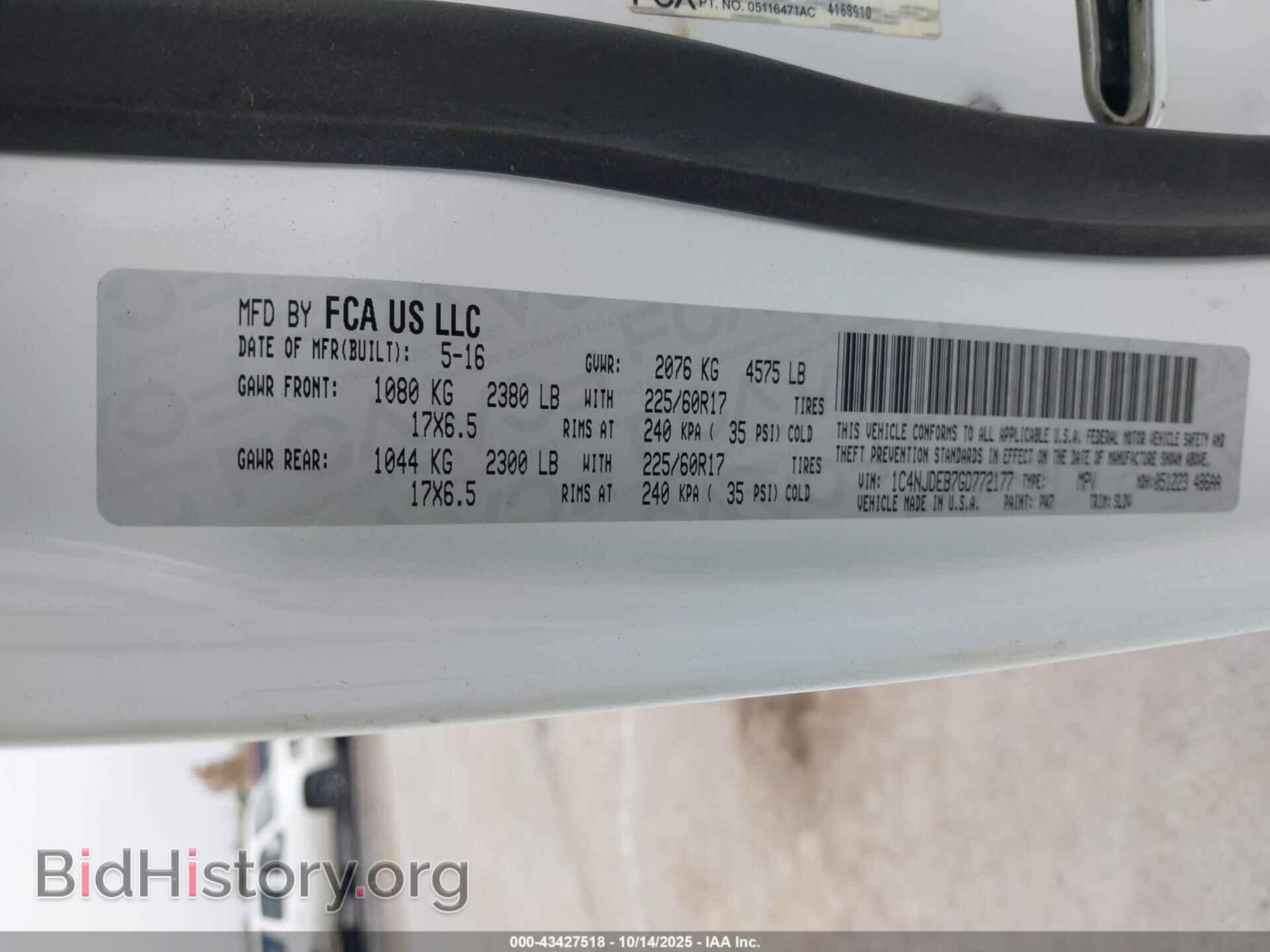 2016 JEEP COMPASS - VIN: 1C4NJDEB7GD772177 - Фото 9